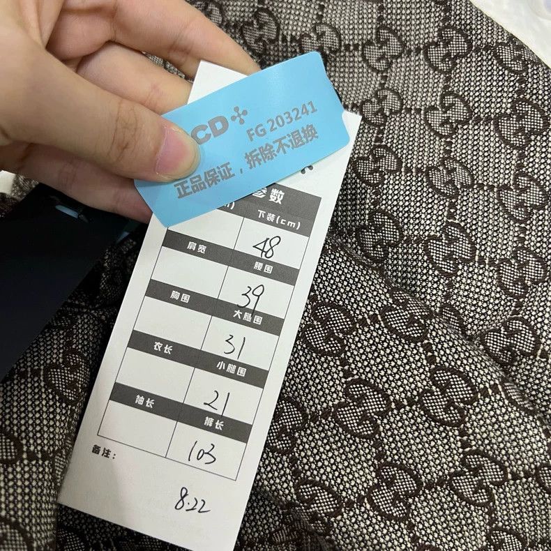 Gucci Gucci Full-print old flower double G trousers 2501-Nextarro Size US 32 / EU 48 - 5 Thumbnail