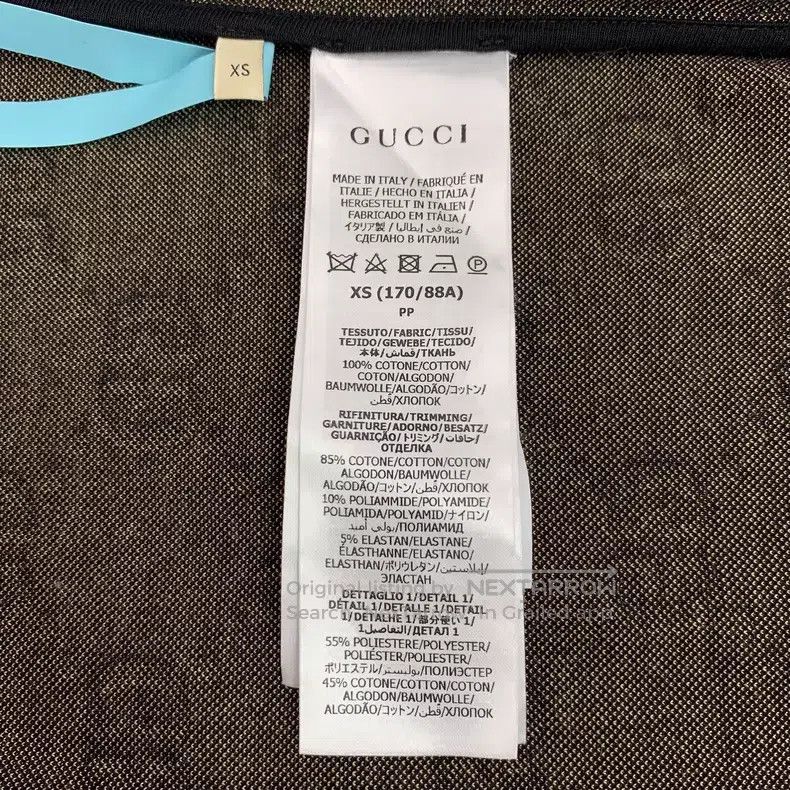 Gucci Gucci 22 color-blocking logo jacquard full print cotton st Size US XS / EU 42 / 0 - 6 Thumbnail