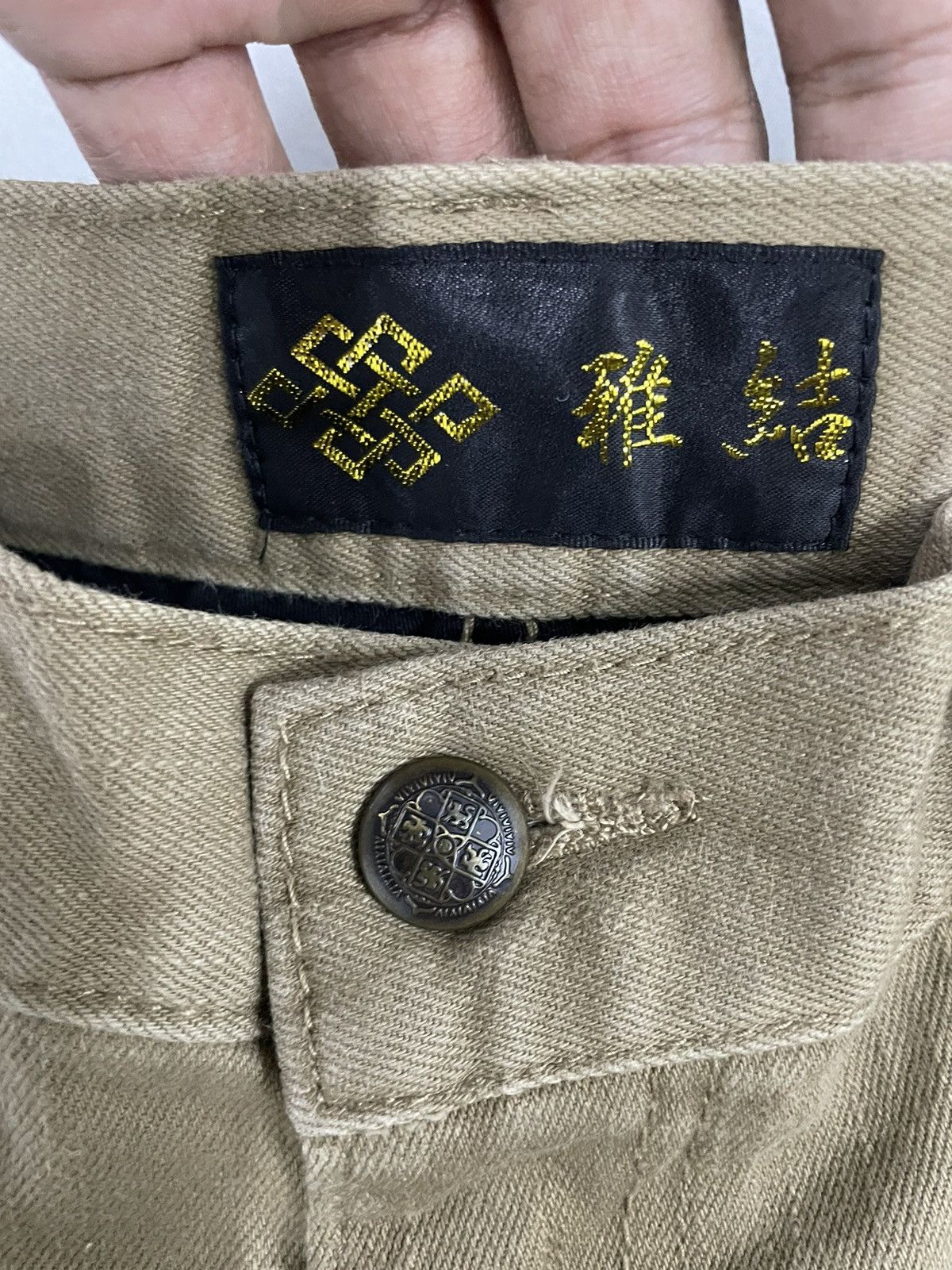 PPFM Vintage Sukajan Jeans Multi Pockets Evisu Style Size US 29 - 10 Thumbnail