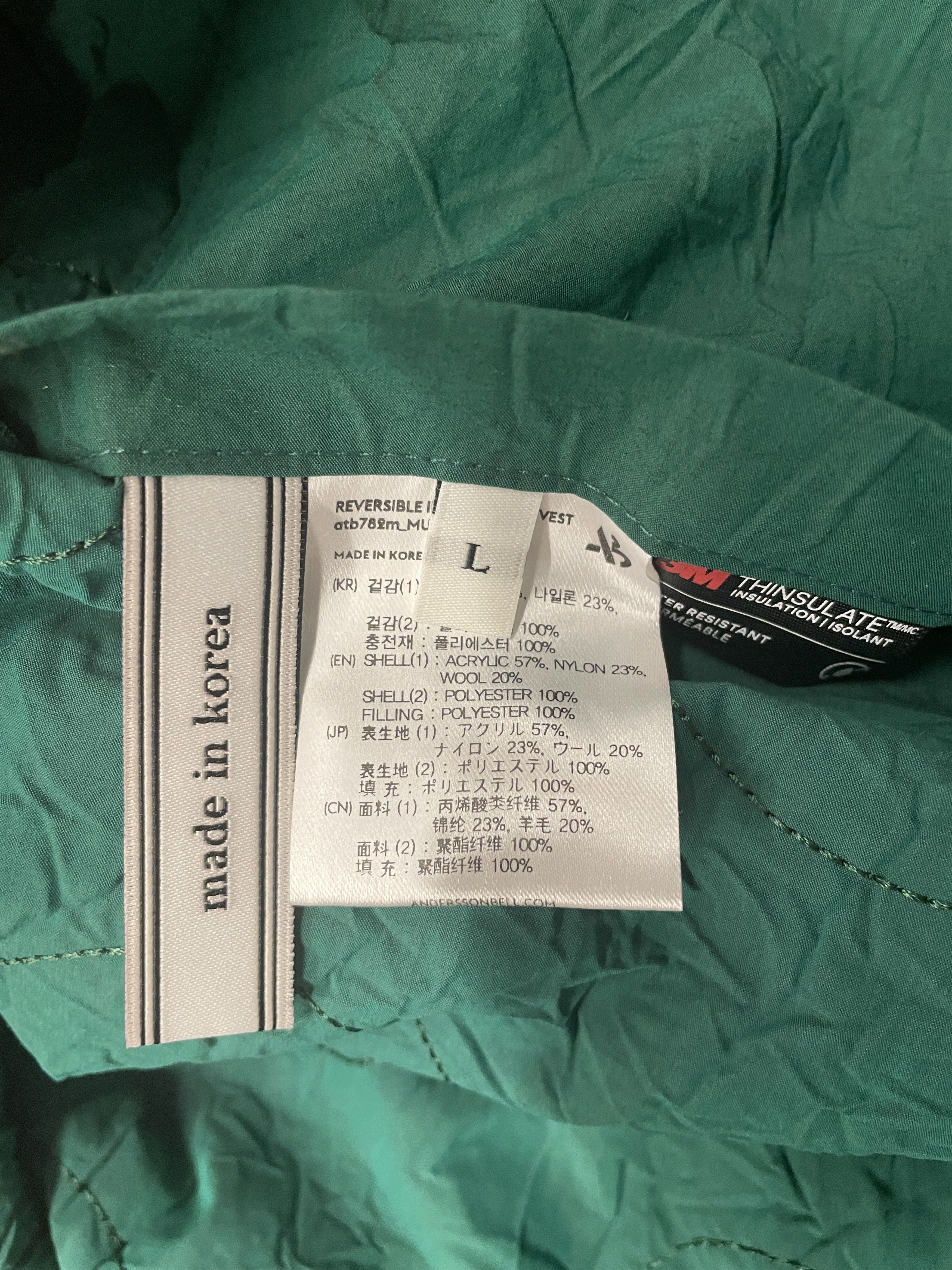 Andersson Bell $655 Andersson Bell Reversible Intarsia Knit Vest Size US L / EU 52-54 / 3 - 7 Thumbnail
