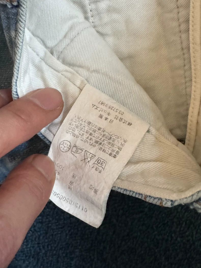 Visvim visvim size os jeans 2505-Nextarrow Size US 28 / EU 44 - 4 Thumbnail