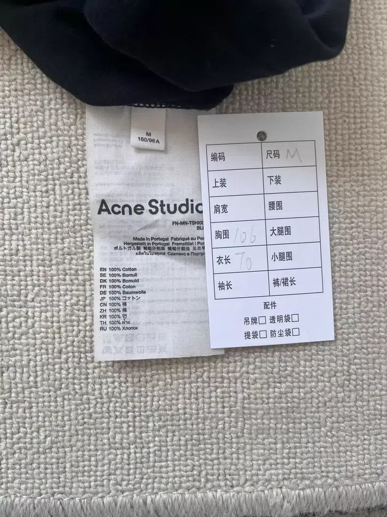 Acne Studios Acne Studios Letter print pattern crewneck short-sleeve T- Size US M / EU 48-50 / 2 - 4 Thumbnail