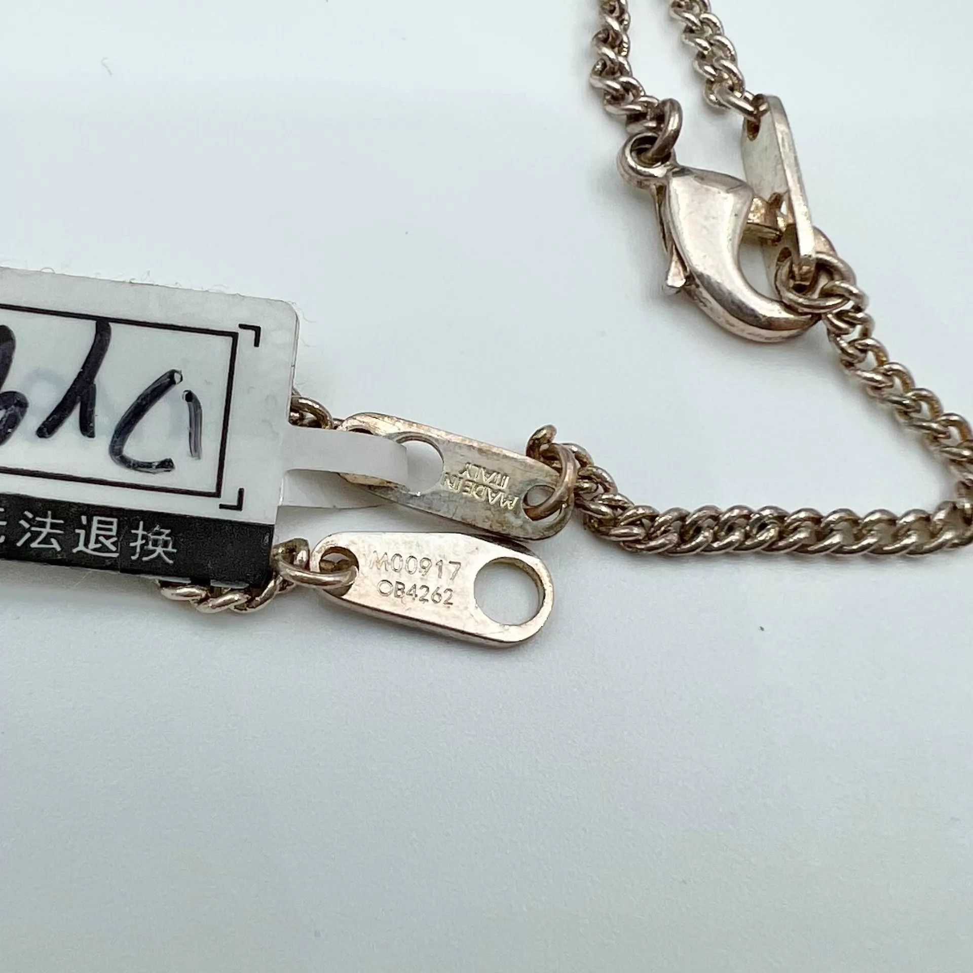 Louis Vuitton LV new 4-in-1 floral colorblock monogram necklace Size ONE SIZE - 3 Thumbnail