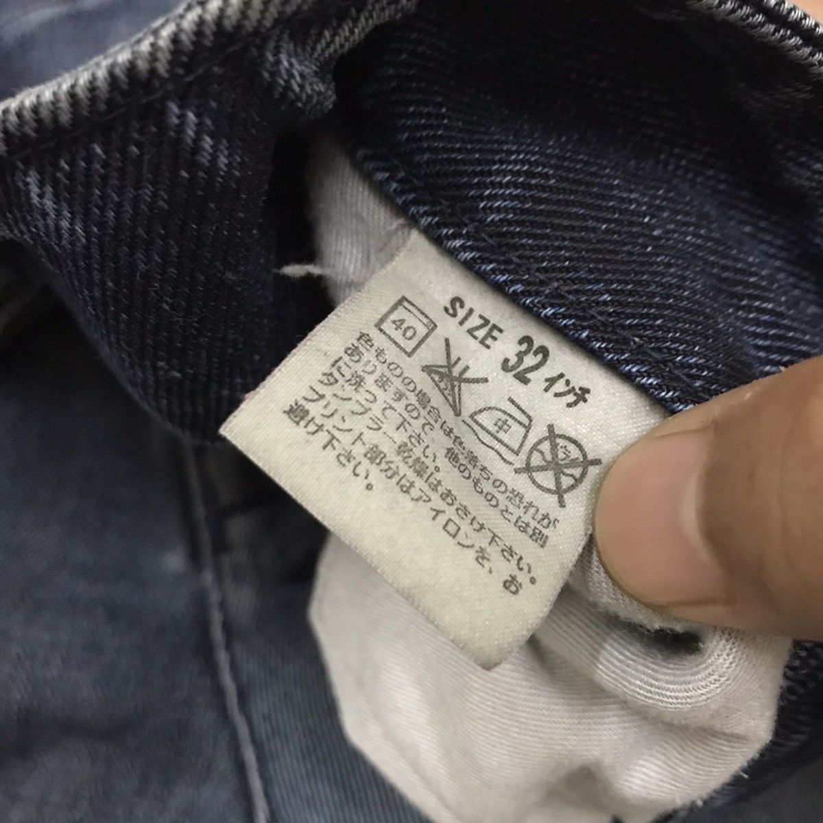 Levi's Vintage Clothing Vintage Levis N3BP Rubber Print Distressed Denim Jeans Size US 32 / EU 48 - 15 Thumbnail