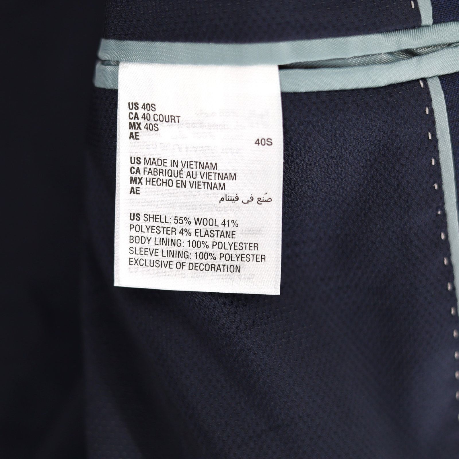 Bar III Bar III Men's Navy Wool-Blend Skinny Fit Suit Jacket 40S Size 40S - 5 Thumbnail