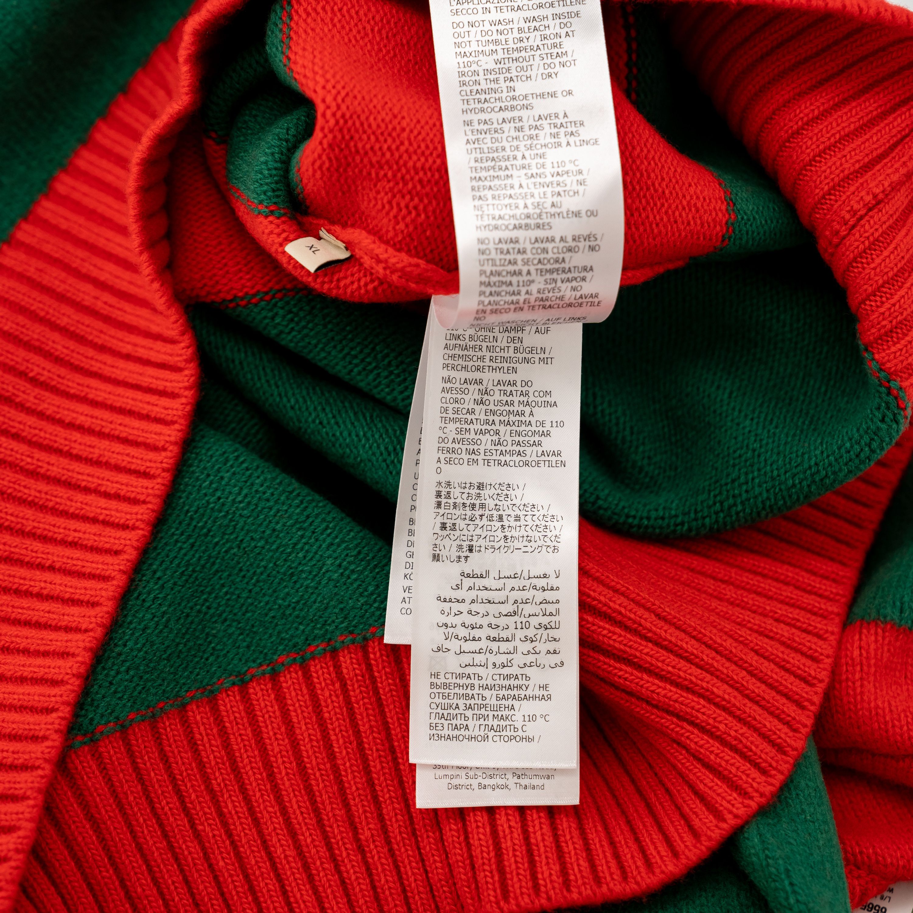 Gucci XL - Gucci Striped V-neck Felted Wool Sweater Red Green Size US XL / EU 56 / 4 - 8 Thumbnail
