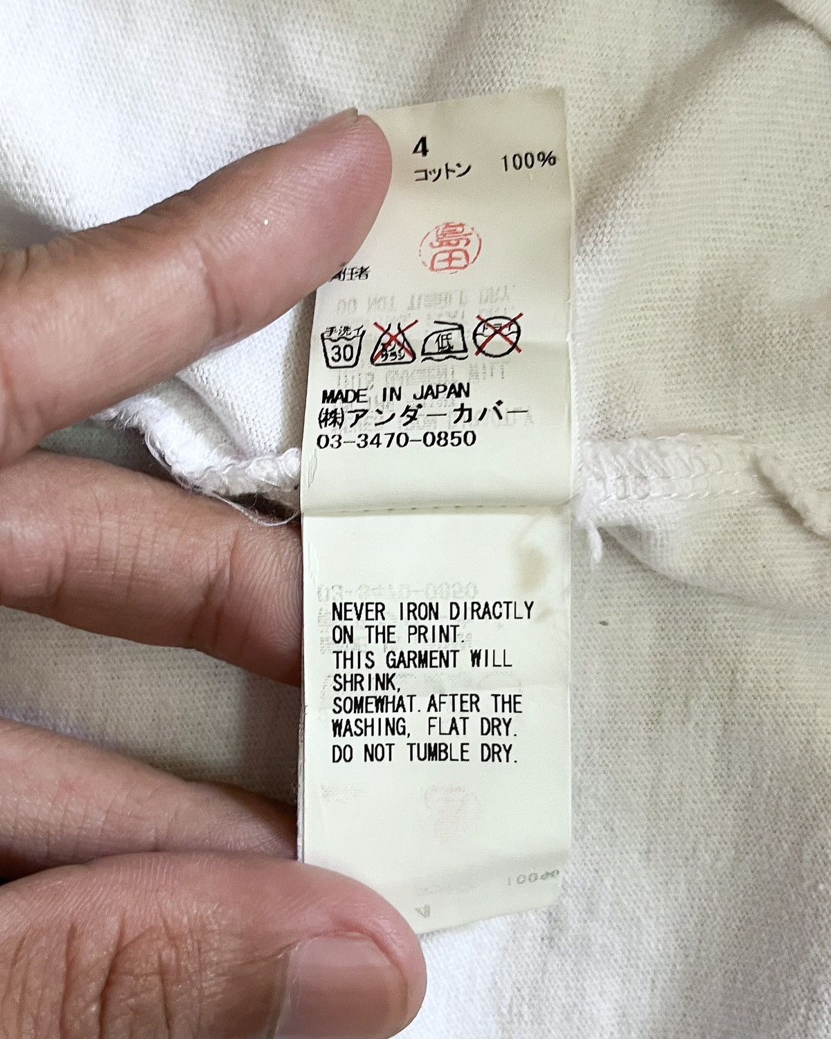 Undercover UNDERCOVER URL NOT FOUND TEES Size US M / EU 48-50 / 2 - 9 Thumbnail