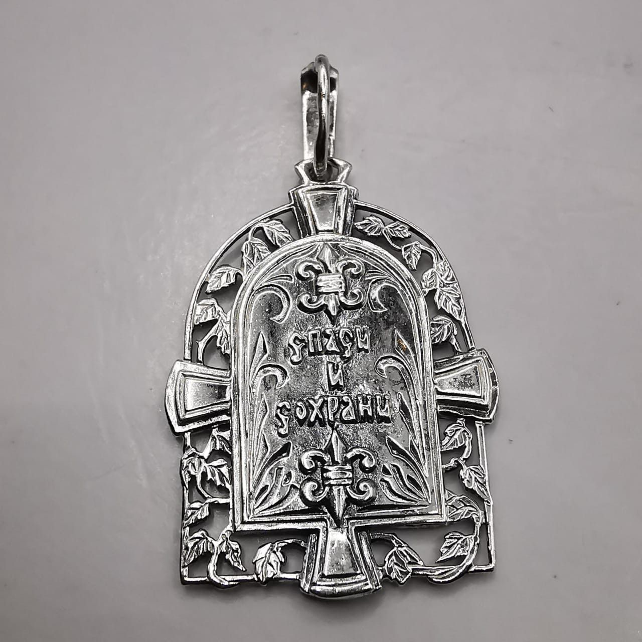 Sterling Silver Vintage Pendant made of 925 silver,sample, 5,34g Size ONE SIZE - 5 Thumbnail