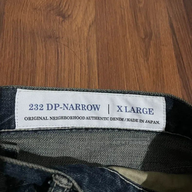 Neighborhood Neighborhood size XL Quiet Sailor King Denim Pants Size US 27 - 4 Thumbnail