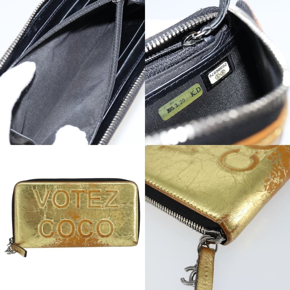 Chanel Chanel Long Wallet Size ONE SIZE - 5 Thumbnail