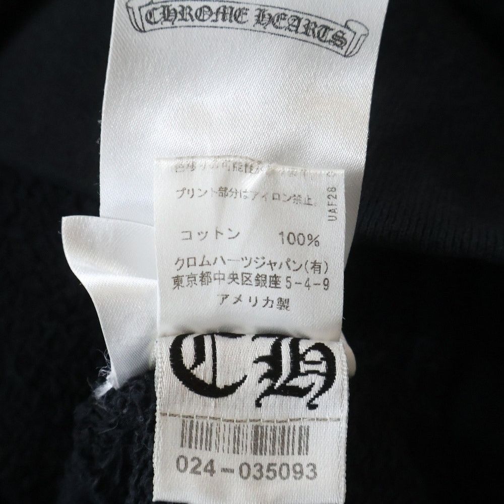 Chrome Hearts Chrome Hearts x Matty Boy Floral Pullover Parka Size US L / EU 52-54 / 3 - 8 Thumbnail