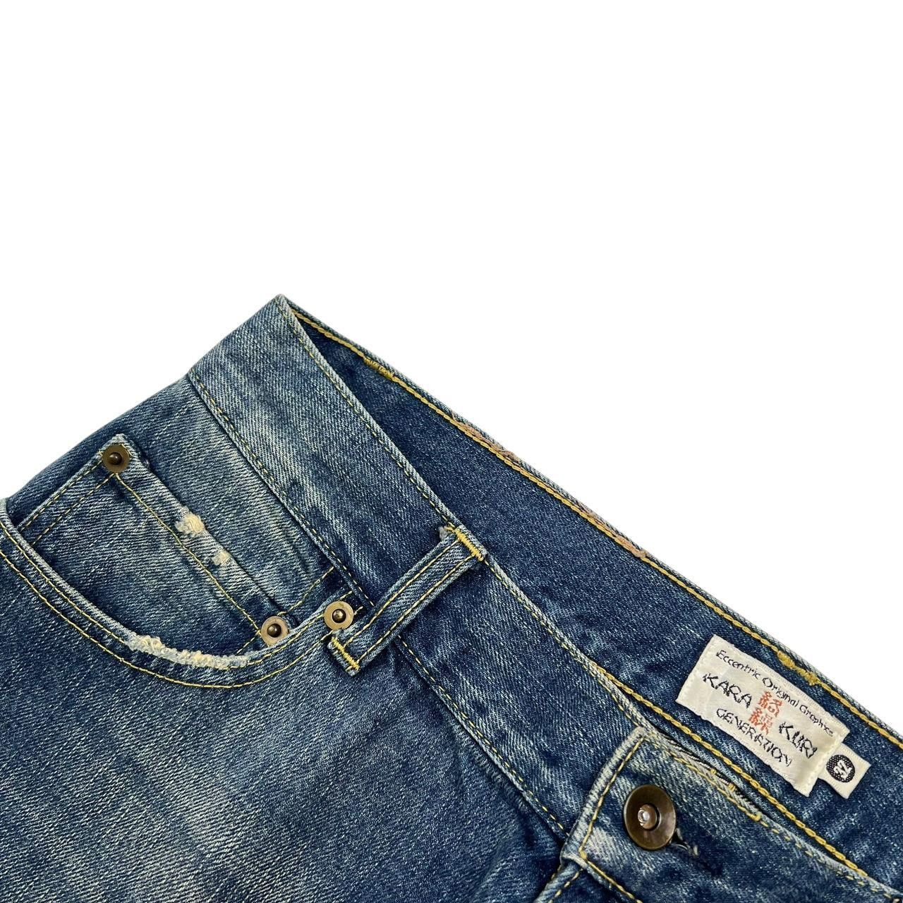 Karakuri Tamashii Karakuri Tamashii Embroidered Dragon Japanese Jeans Waist 32 Size US 32 / EU 48 - 5 Thumbnail