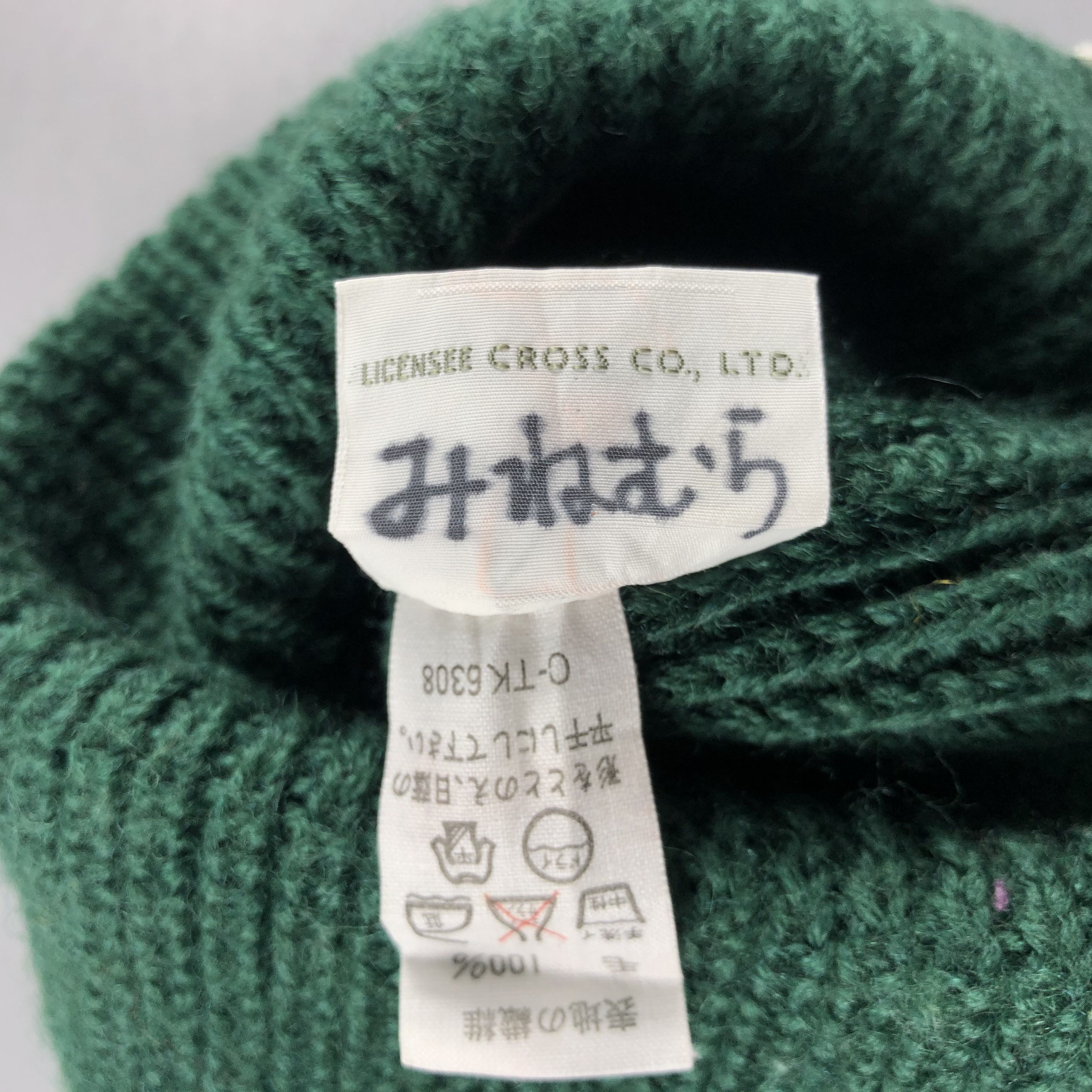Mickey Mouse × Vintage Mickey Mouse Beanie Snow Hat Snow Cap -D343 Size ONE SIZE - 6 Thumbnail
