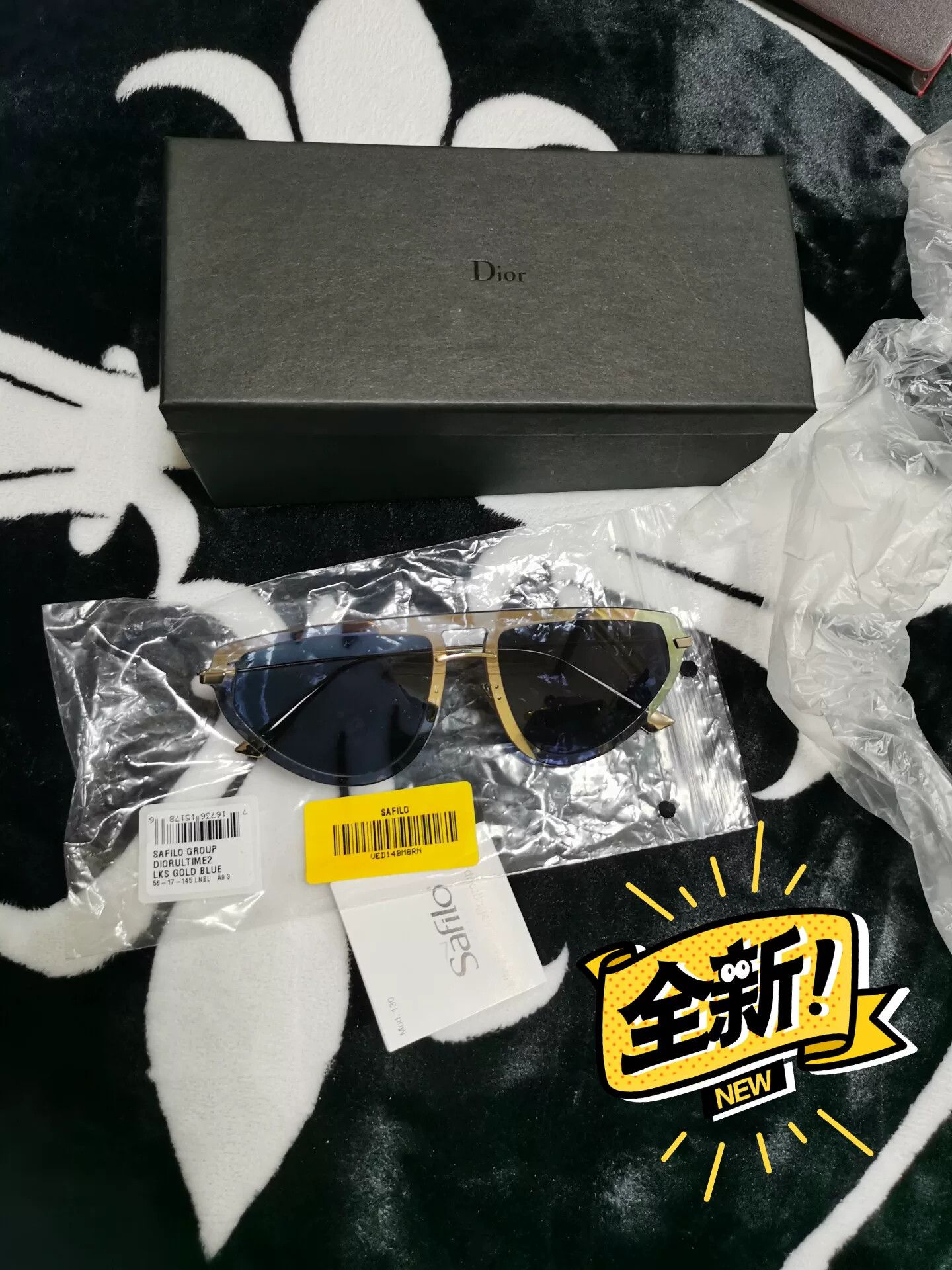 Dior Dior Sunglasses Size ONE SIZE - 1 Thumbnail
