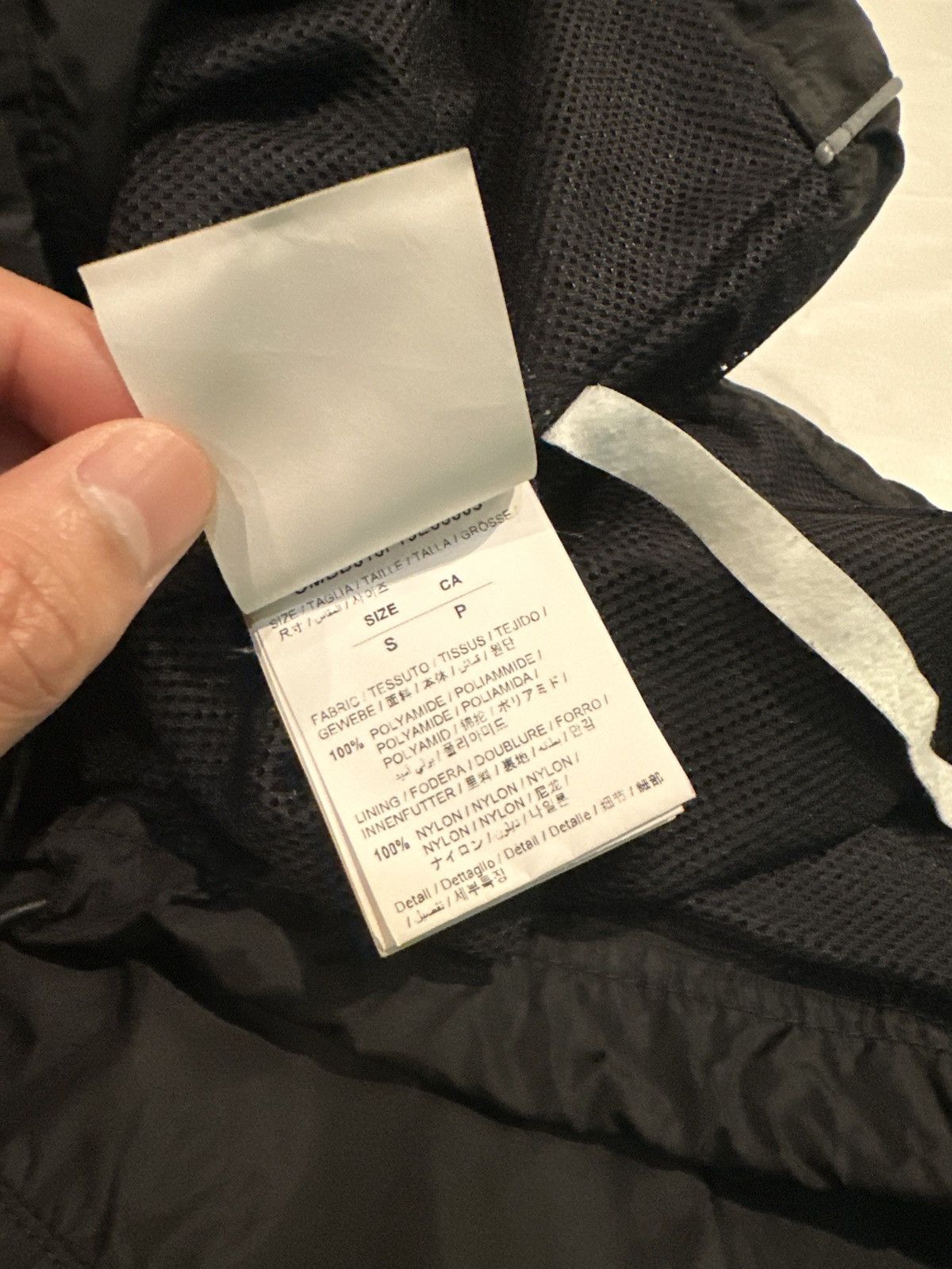 Off-White Off-white industrial tape zipped track jacket Size US S / EU 44-46 / 1 - 5 Thumbnail