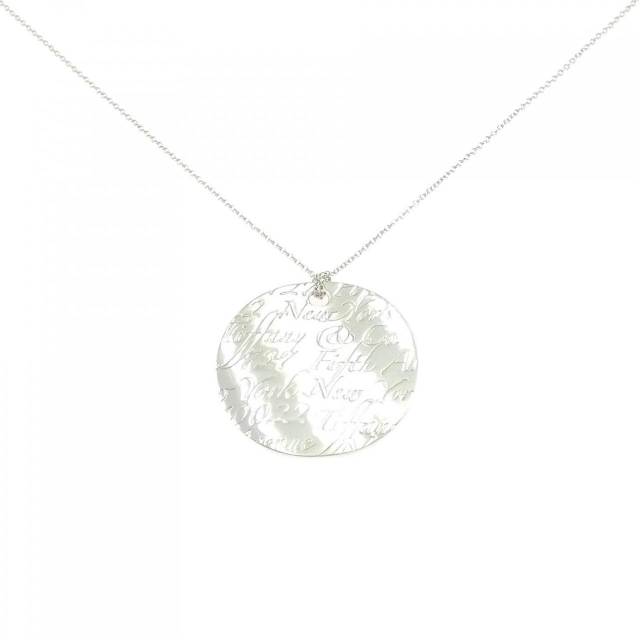 Tiffany & Co. Tiffany & Co. Tiffany Notes Round Large 925 Necklace Precious Metal Necklace DUTY FREE for USA Size ONE SIZE - 1 Thumbnail