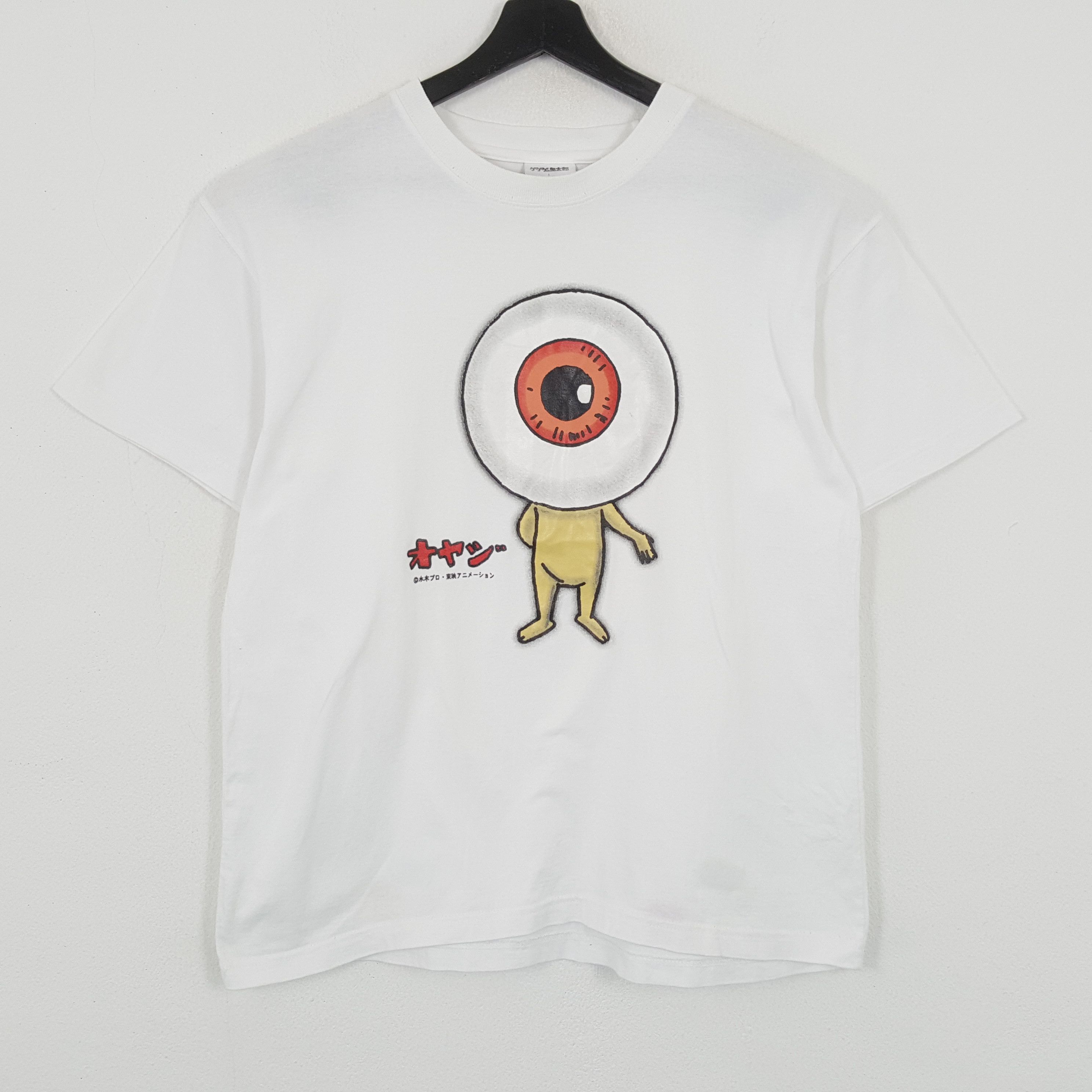 GEGEGE NO KITARO Japanese Anime Cartoon Tshirt