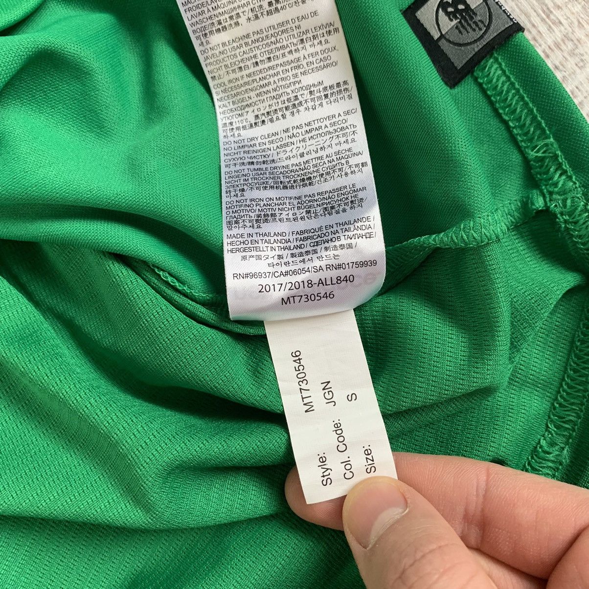 New Balance New Balance Ireland soccer jersey Size US S / EU 44-46 / 1 - 7 Thumbnail