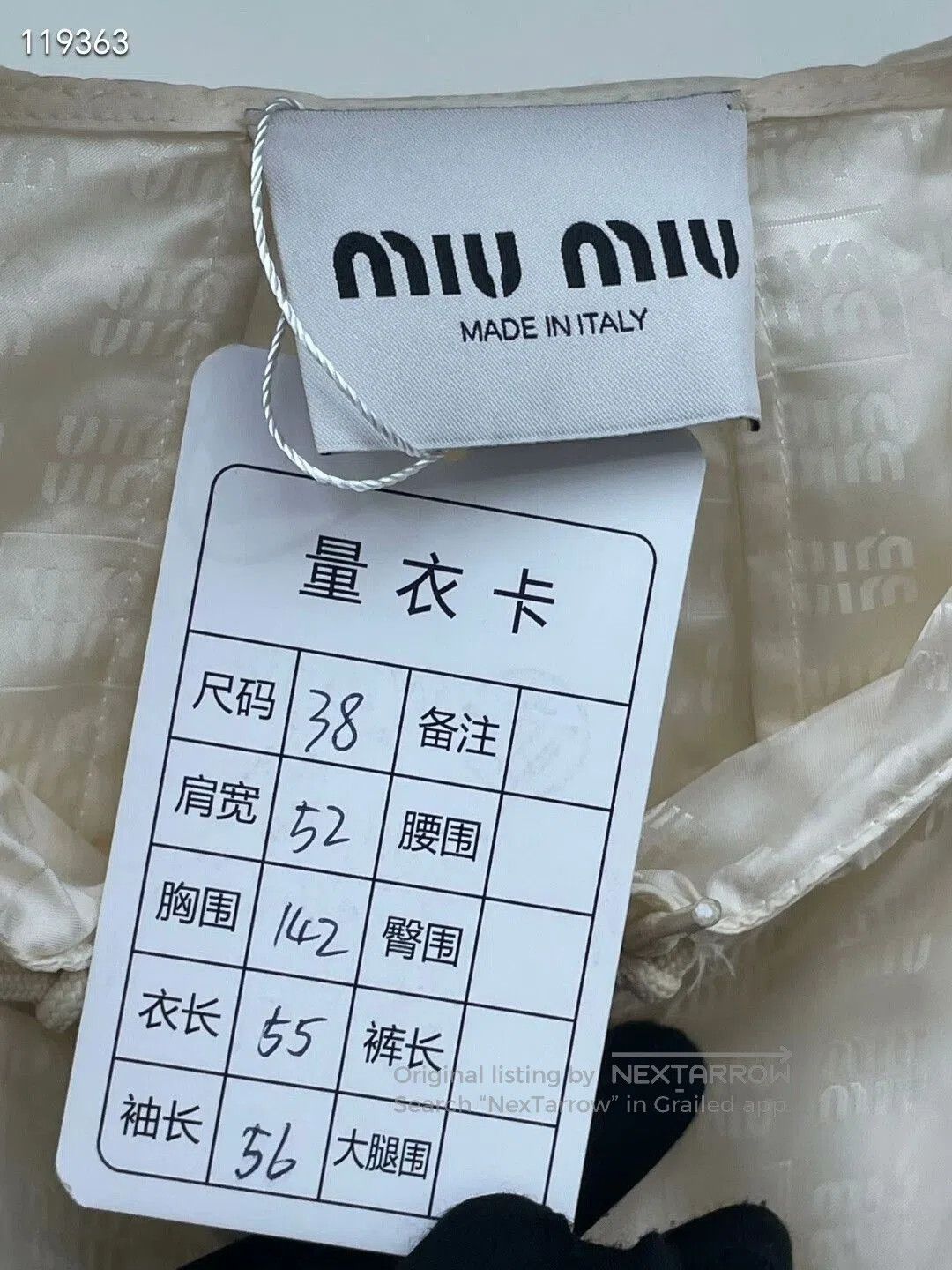 Miu Miu Miumiu Logo Hooded Jacket. Size S / US 4 / IT 40 - 5 Thumbnail