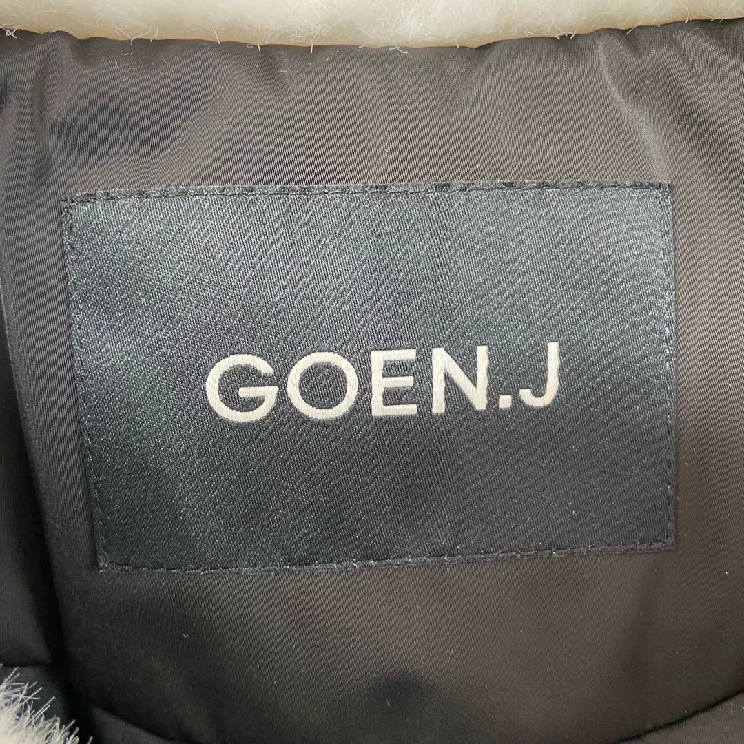 Other Goen.J fur collar coat 36 consignment Size XS / US 0-2 / IT 36-38 - 7 Thumbnail