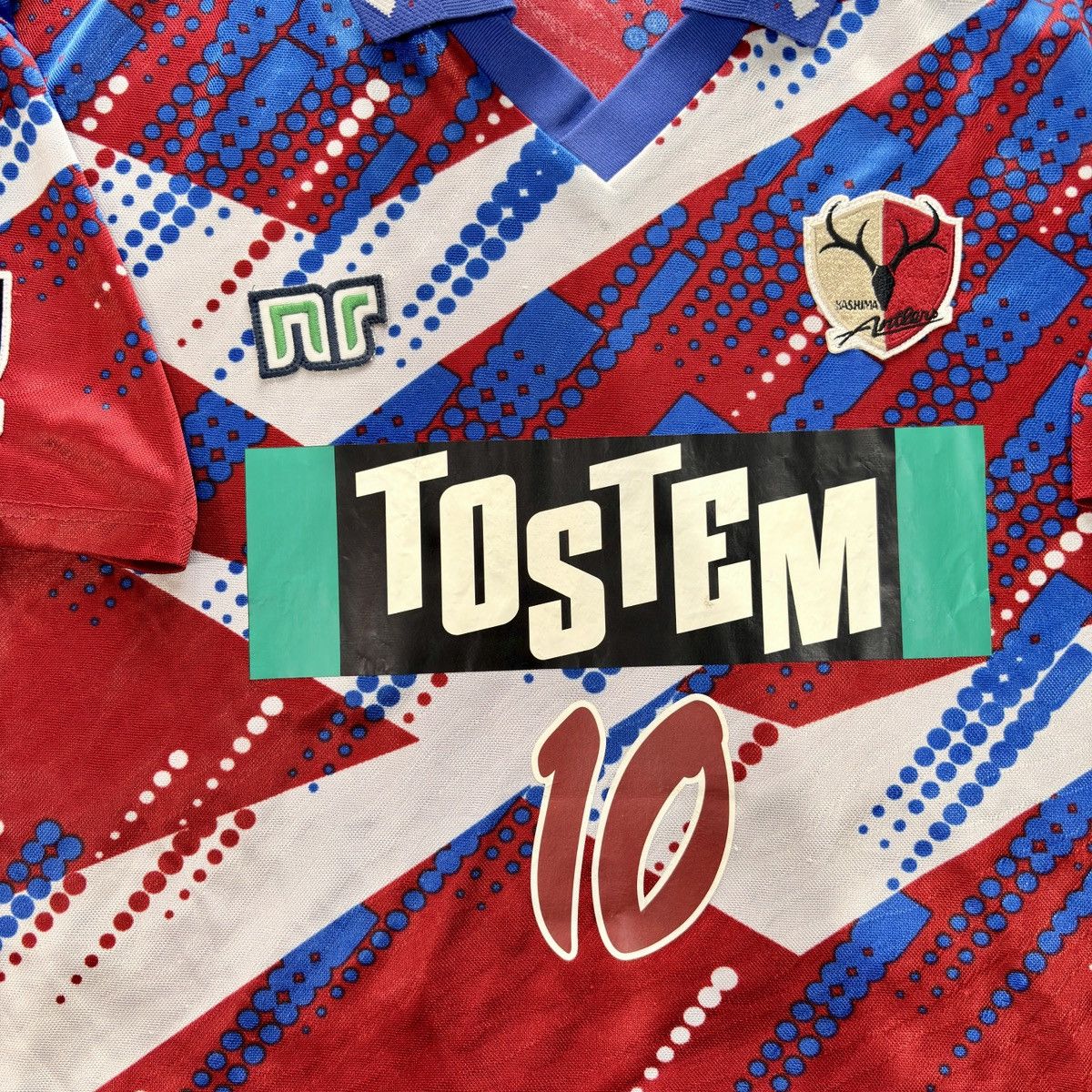 Other Kashima Antlers 1995 Lenoardo #10 Soccer Jersey Size US L / EU 52-54 / 3 - 4 Thumbnail