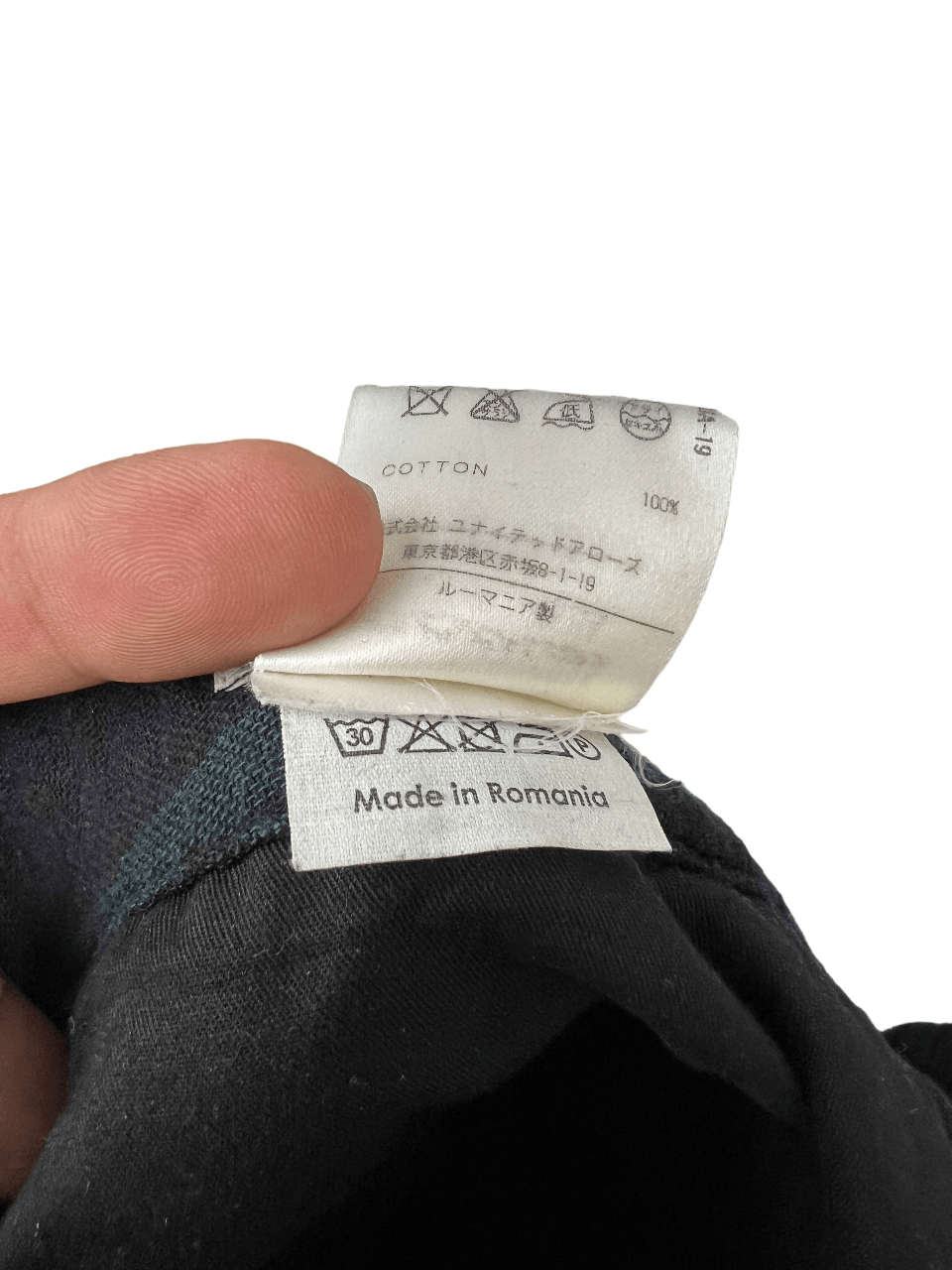 Dries Van Noten Dries Van Noten pants 48 Size US 32 / EU 48 - 4 Thumbnail