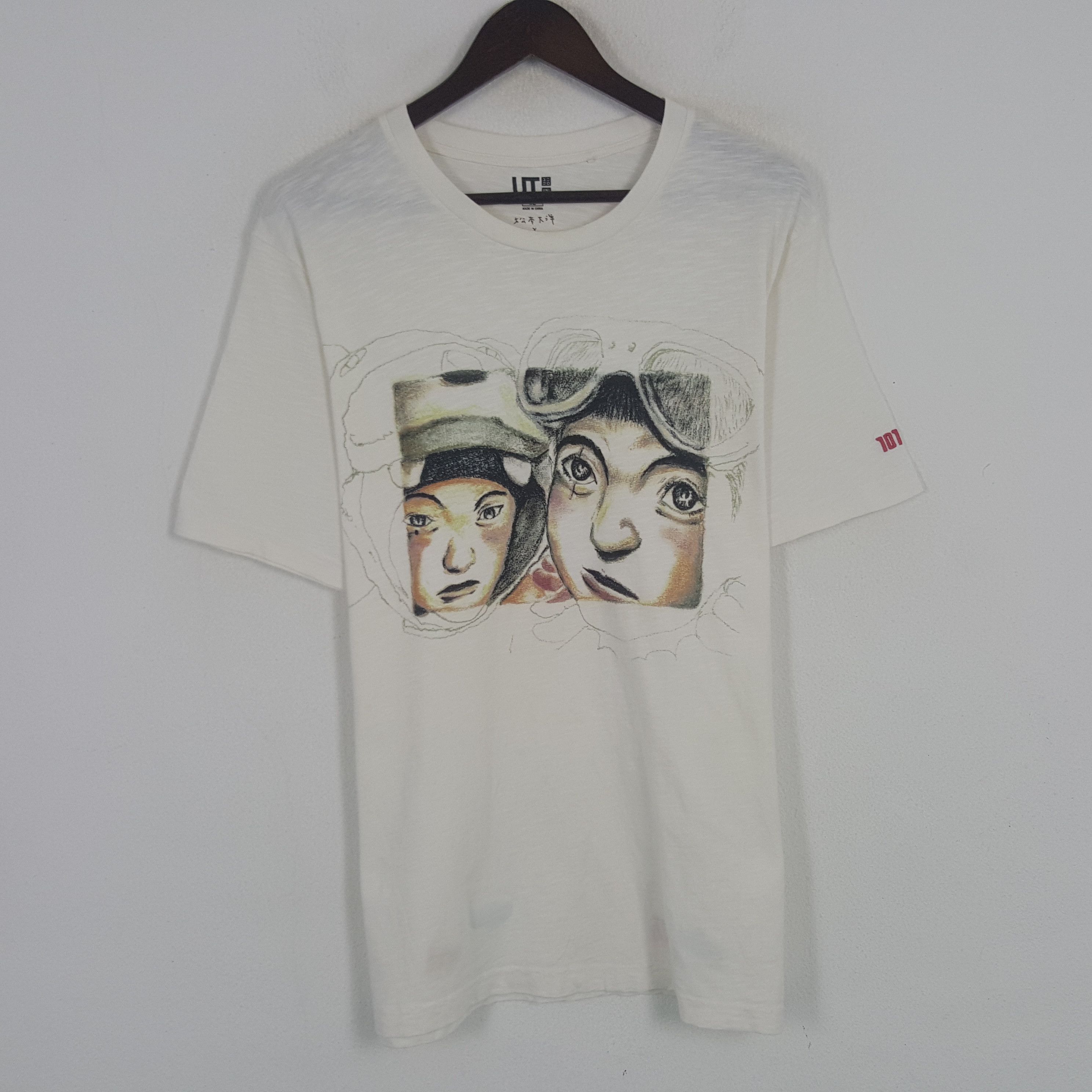 Anime × Japanese Brand × Vintage Vintage Taiyou Matsumoto Japanese Anime Tshirt Size US L / EU 52-54 / 3 - 1 Thumbnail