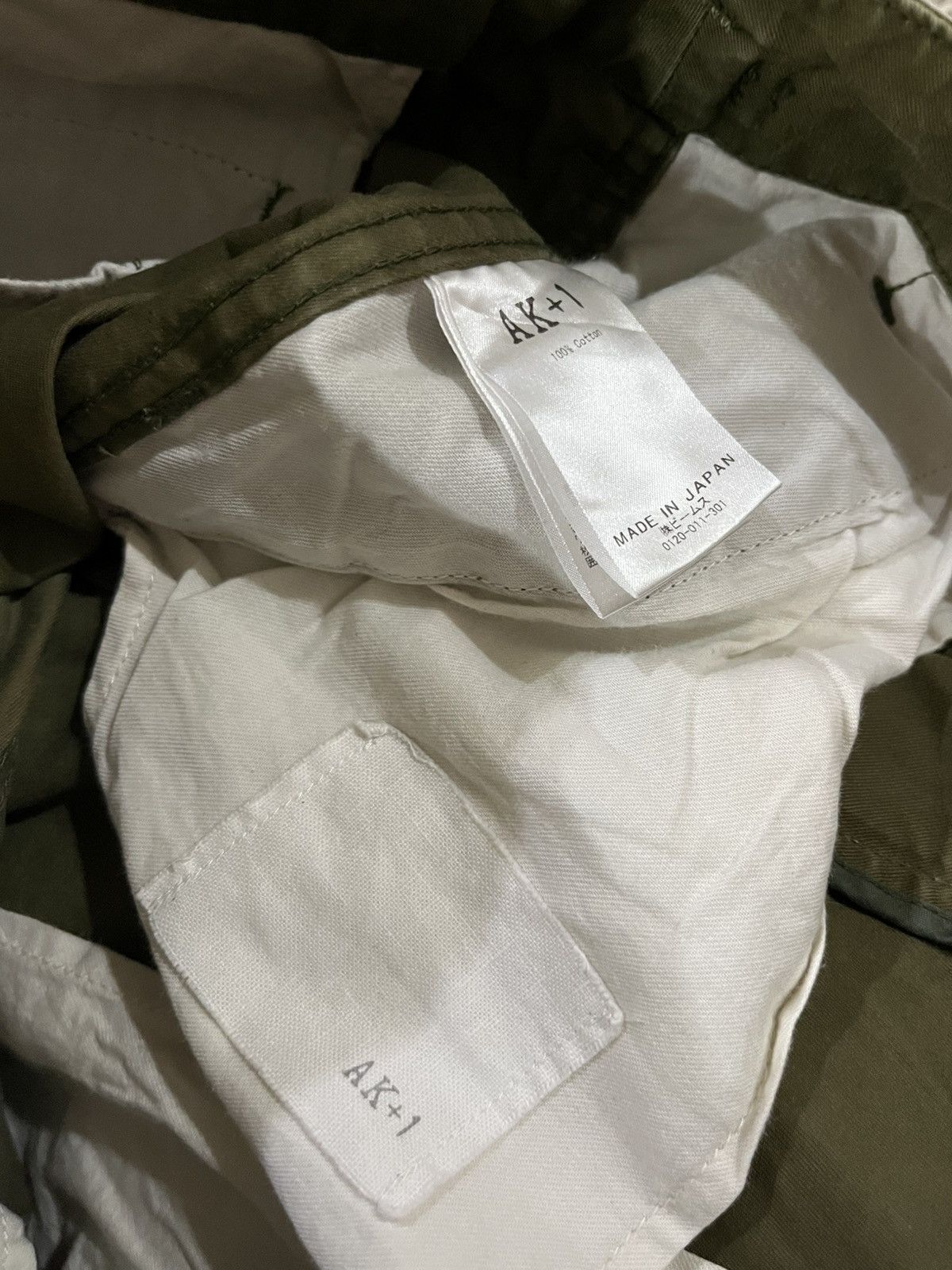 Beams Japan 🔥 AK+1 BY EFFE BEAMS MADE IN JAPAN UTILITY CARGO Size US 31 - 5 Thumbnail