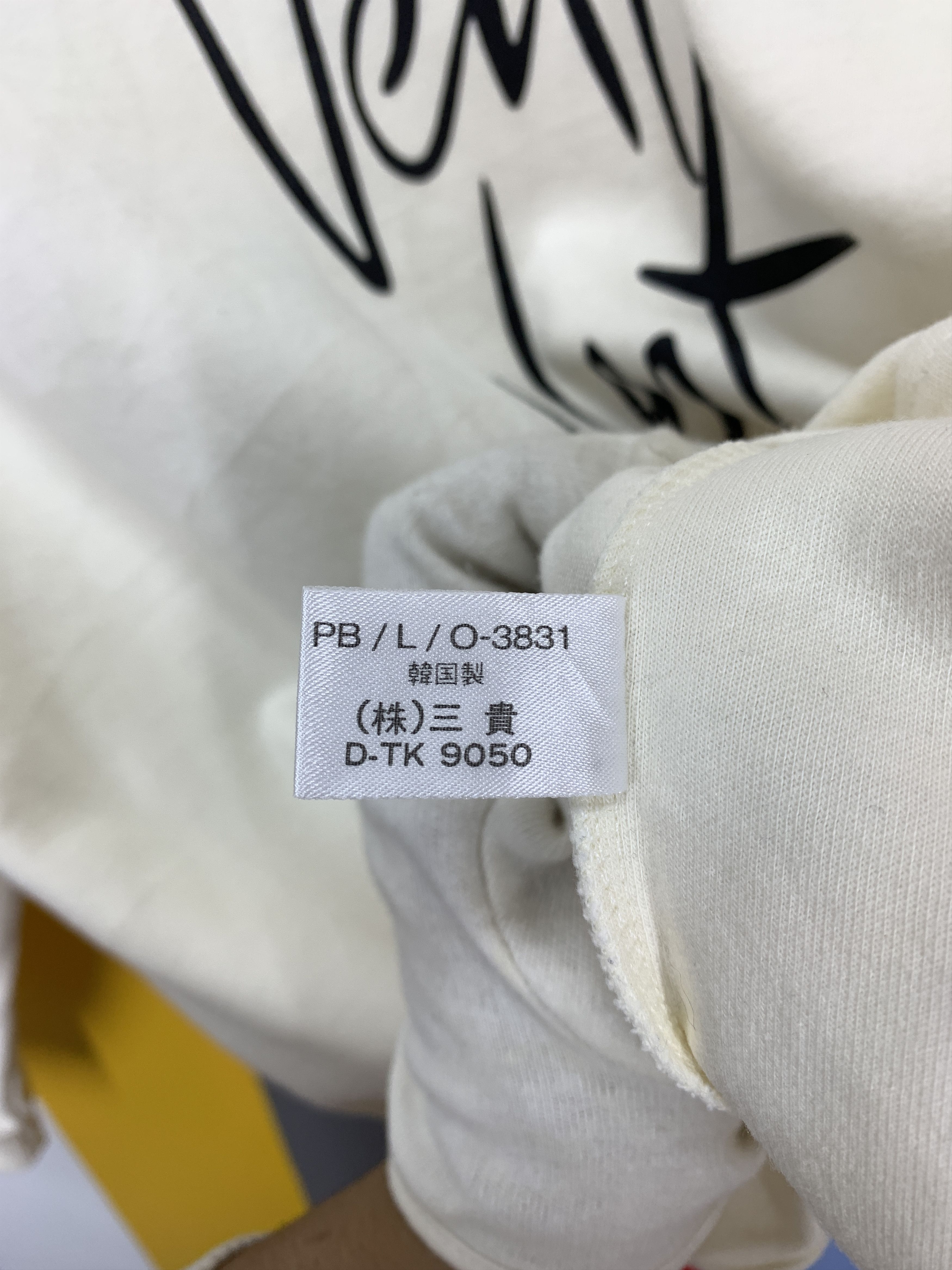 Pierre Balmain PIERRE BALMAIN Crew Neck Sweatshirt #1901/09 Size US S / EU 44-46 / 1 - 6 Thumbnail