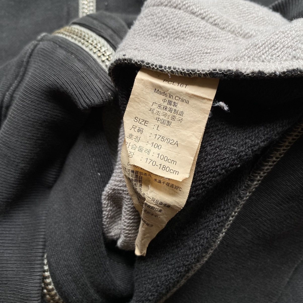 Levi's Vintage LEVI’S Distressed Hoodiee Size US L / EU 52-54 / 3 - 6 Thumbnail