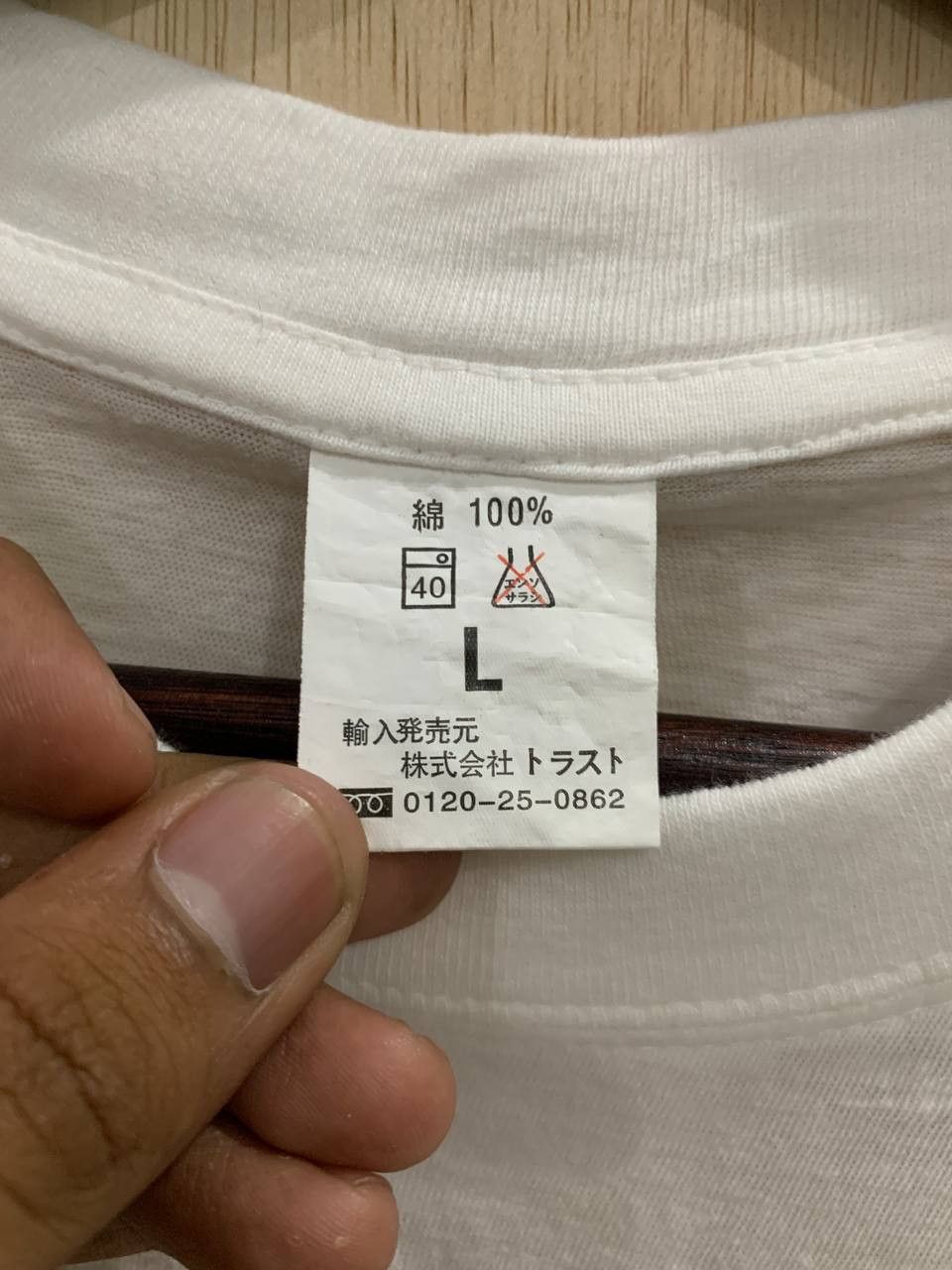 Anime Vintage 2000s Waifu Anime Series Tee Size US L / EU 52-54 / 3 - 4 Thumbnail