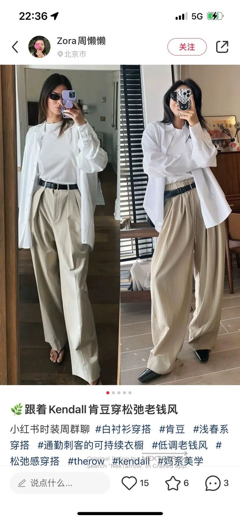 The Row size 2 White classic shirt