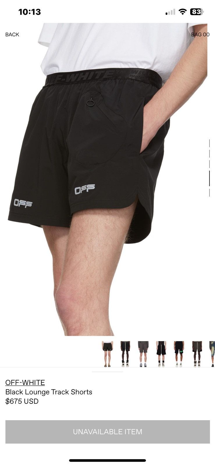 Off-White × Virgil Abloh Off-White Lounge Track Shorts Black Silver Size US 33 - 16 Thumbnail