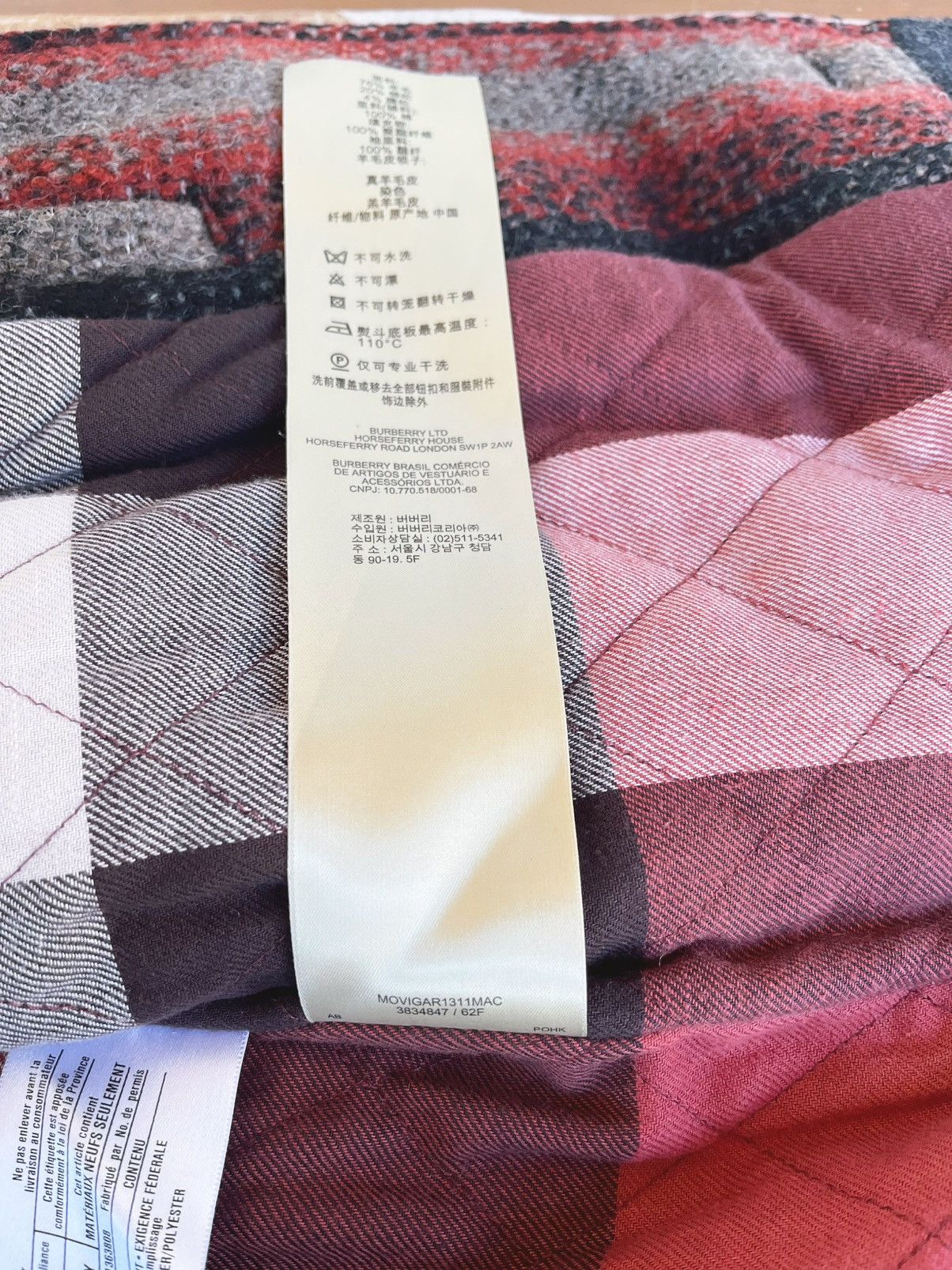Burberry Luxury Burberry coat Size US M / EU 48-50 / 2 - 8 Thumbnail