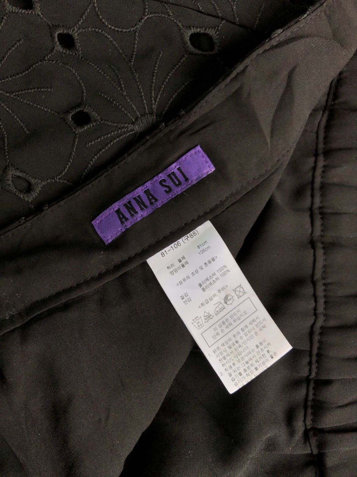 Anna Sui Anna Sui Cropped Wide Leg Black Pants Women's 2021 Size 27" / US 4 / IT 40 - 7 Thumbnail