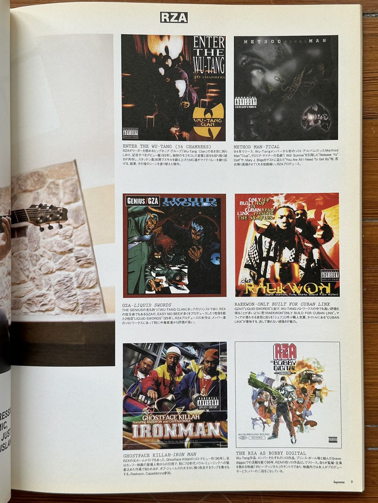 Supreme × Wu-Tang Clan Rare 2009 Supreme Book Vol 5 RZA Japanese Magazine Size ONE SIZE - 19 Thumbnail