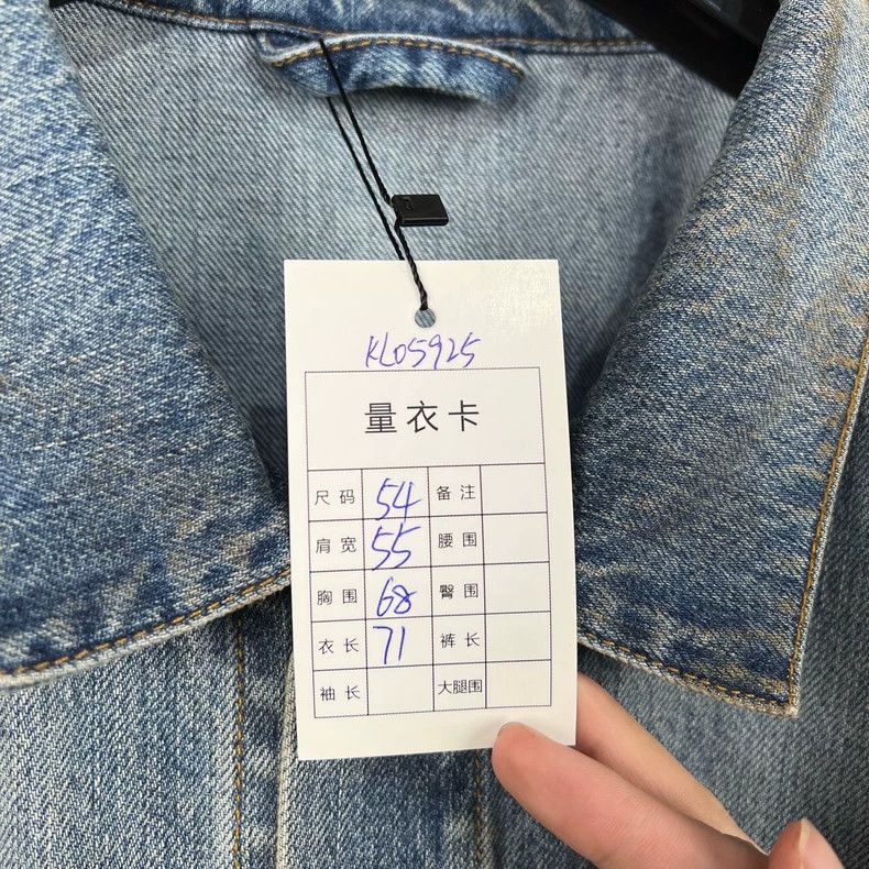 Gucci Gucci Old embroidered cat letter denim jacket 2504-Nextarro Size US L / EU 52-54 / 3 - 8 Thumbnail