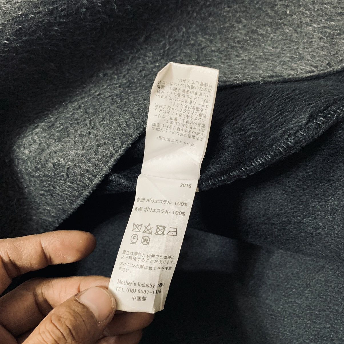 Japanese Brand Mizuiro Industries Hooded Overcoat Size L / US 10 / IT 46 - 11 Thumbnail