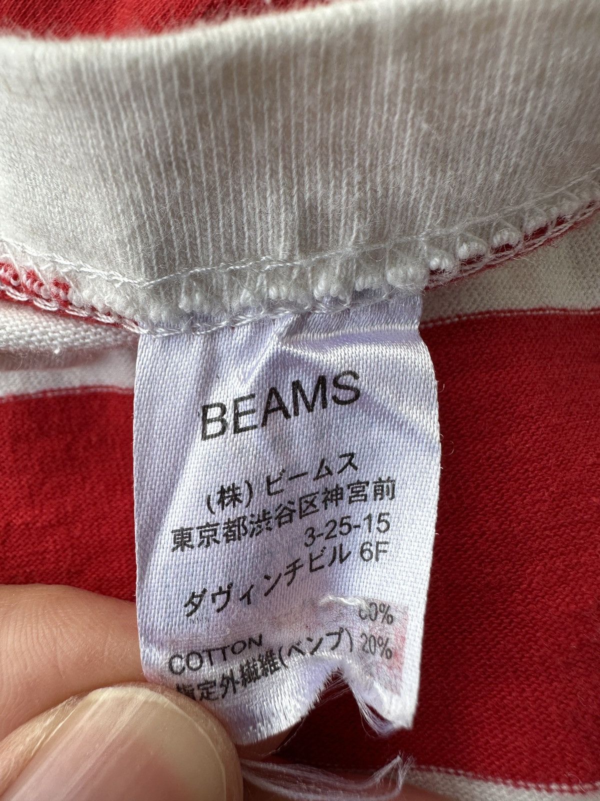 Beams Plus Beams ref white border striped deconstructed patchwork shirt Size US M / EU 48-50 / 2 - 7 Thumbnail