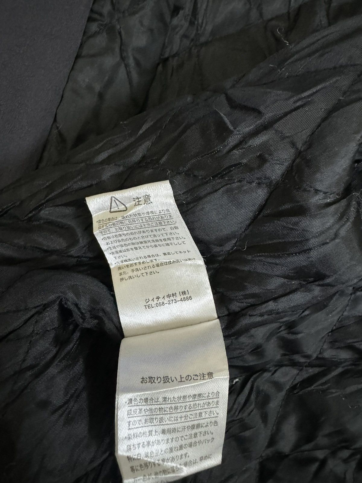 In The Attic In The Attic Jacket Size US M / EU 48-50 / 2 - 9 Thumbnail
