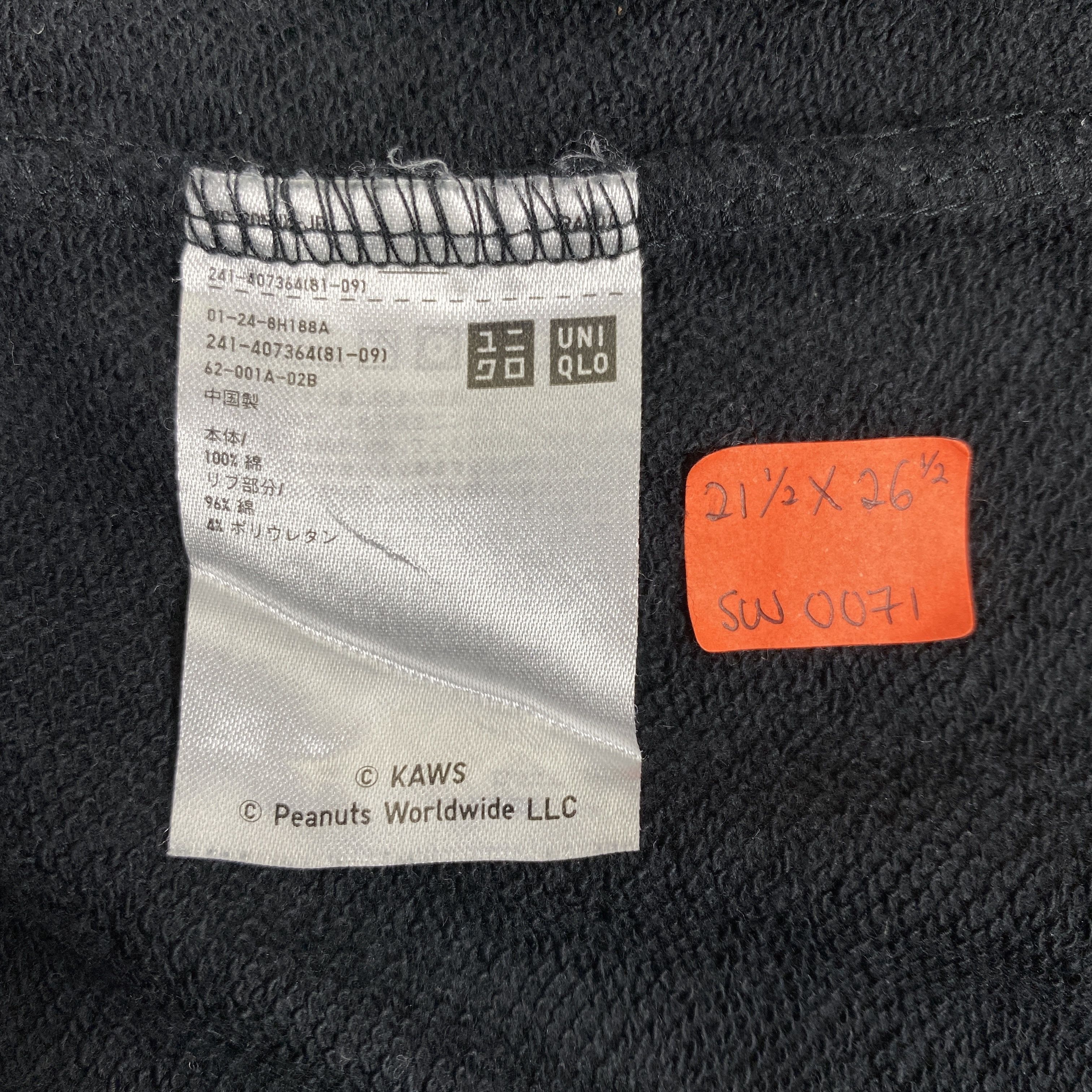 Kaws kaws x peanuts x uniqlo Hoodie -SW071 Size US M / EU 48-50 / 2 - 5 Thumbnail