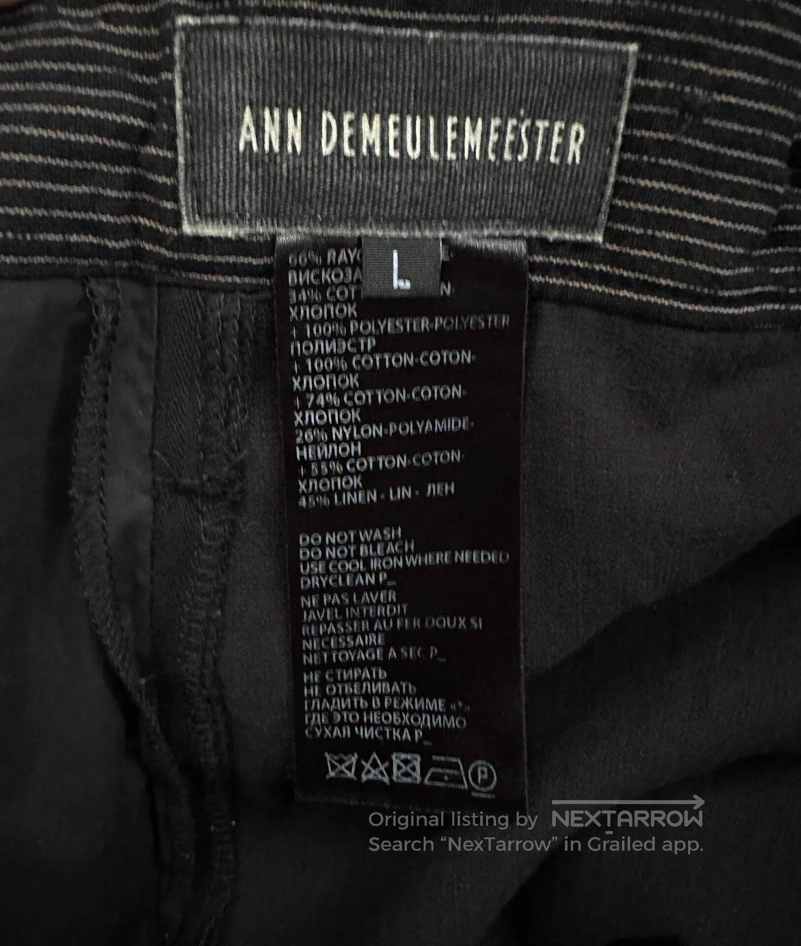 Ann Demeulemeester ann demeulemeester sizeL Multimaterial seamless pants| Size US 36 / EU 52 - 6 Thumbnail