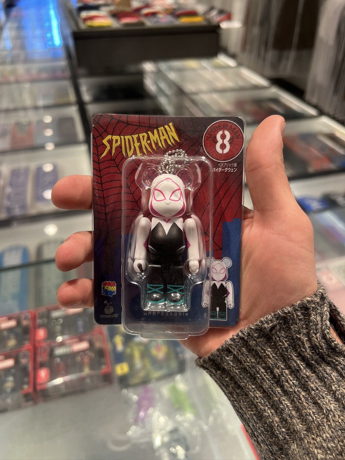 Medicom Toy Bearbrick X Spider-Man 100% Key Chain Size ONE SIZE - 1 Preview