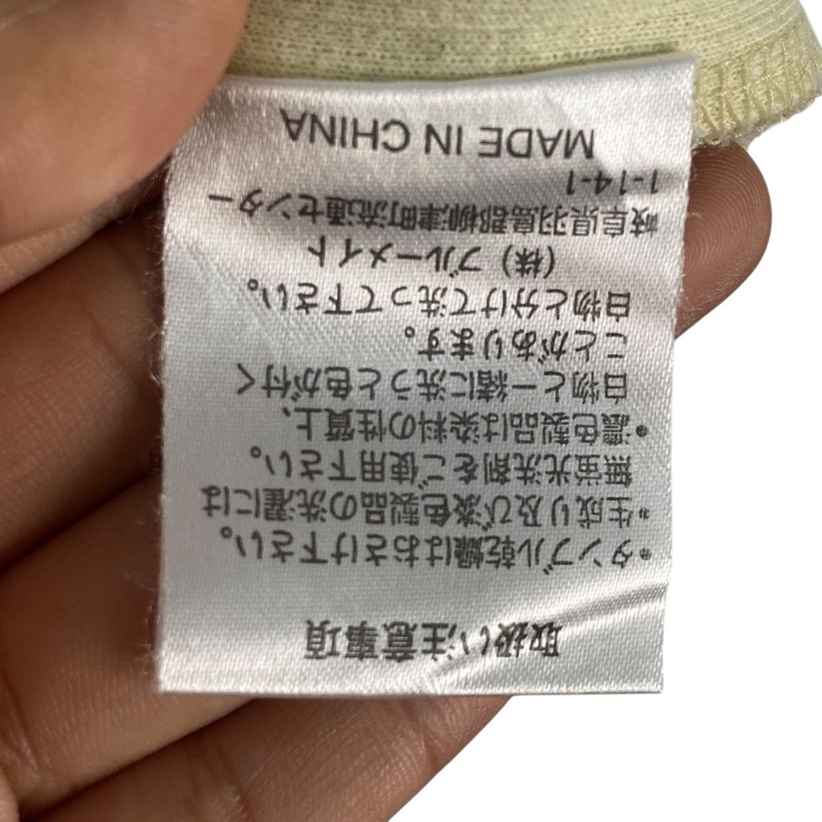 Kansai Yamamoto Vintage Kansai Yamamoto Crewneck Sweatshirt White Size L Size L / US 10 / IT 46 - 9 Thumbnail