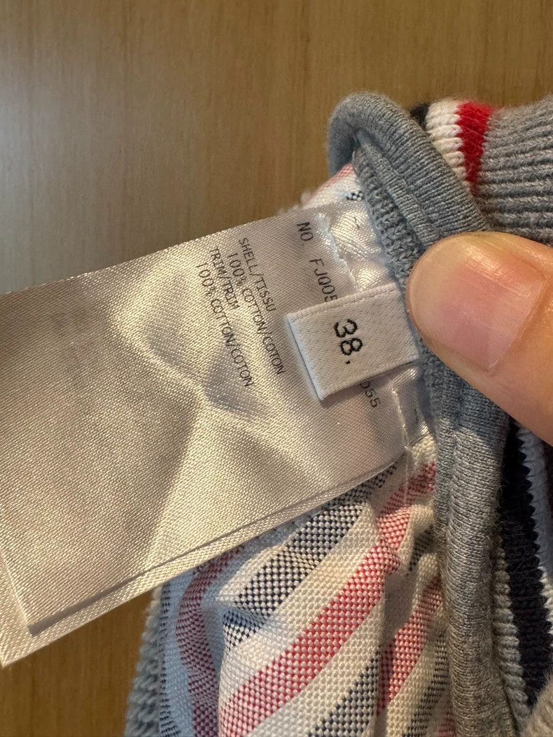Thom Browne Thom Browne size38 Four stripe shorts Size US 38 / EU 54 - 6 Thumbnail