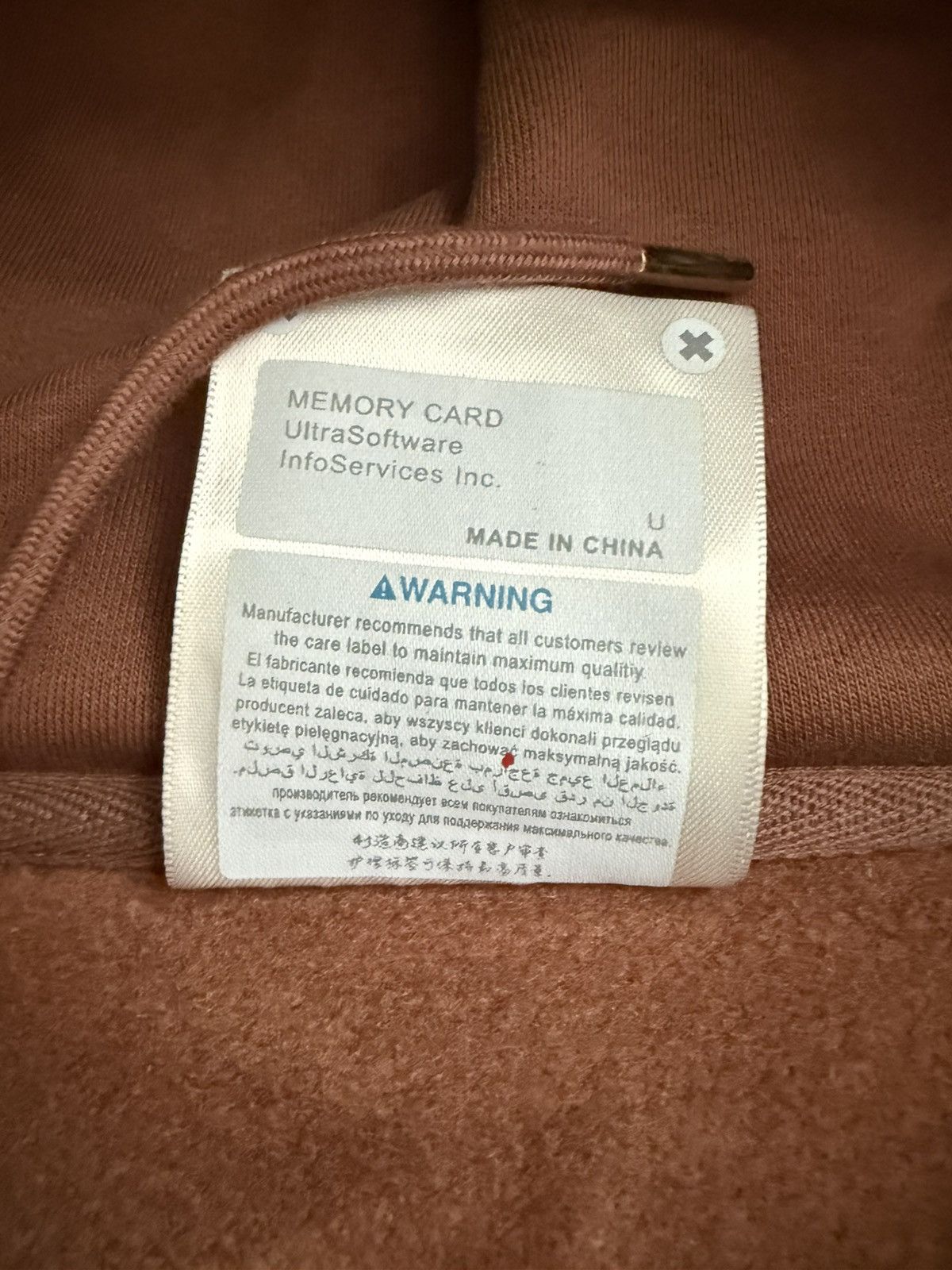 Other Ultra Software Zip-Up Size US L / EU 52-54 / 3 - 3 Thumbnail