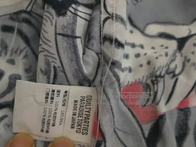 Wacko Maria Wacko Maria Mechanical Tiger Printed Shirt Size US L / EU 52-54 / 3 - 4 Thumbnail