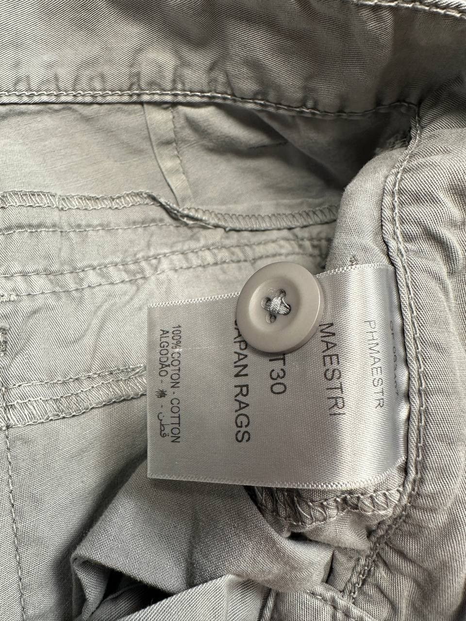 Japanese Brand Vintage Japan Rags Cargo Pants, Size W32 – Rare Japanese Size US 32 / EU 48 - 7 Thumbnail