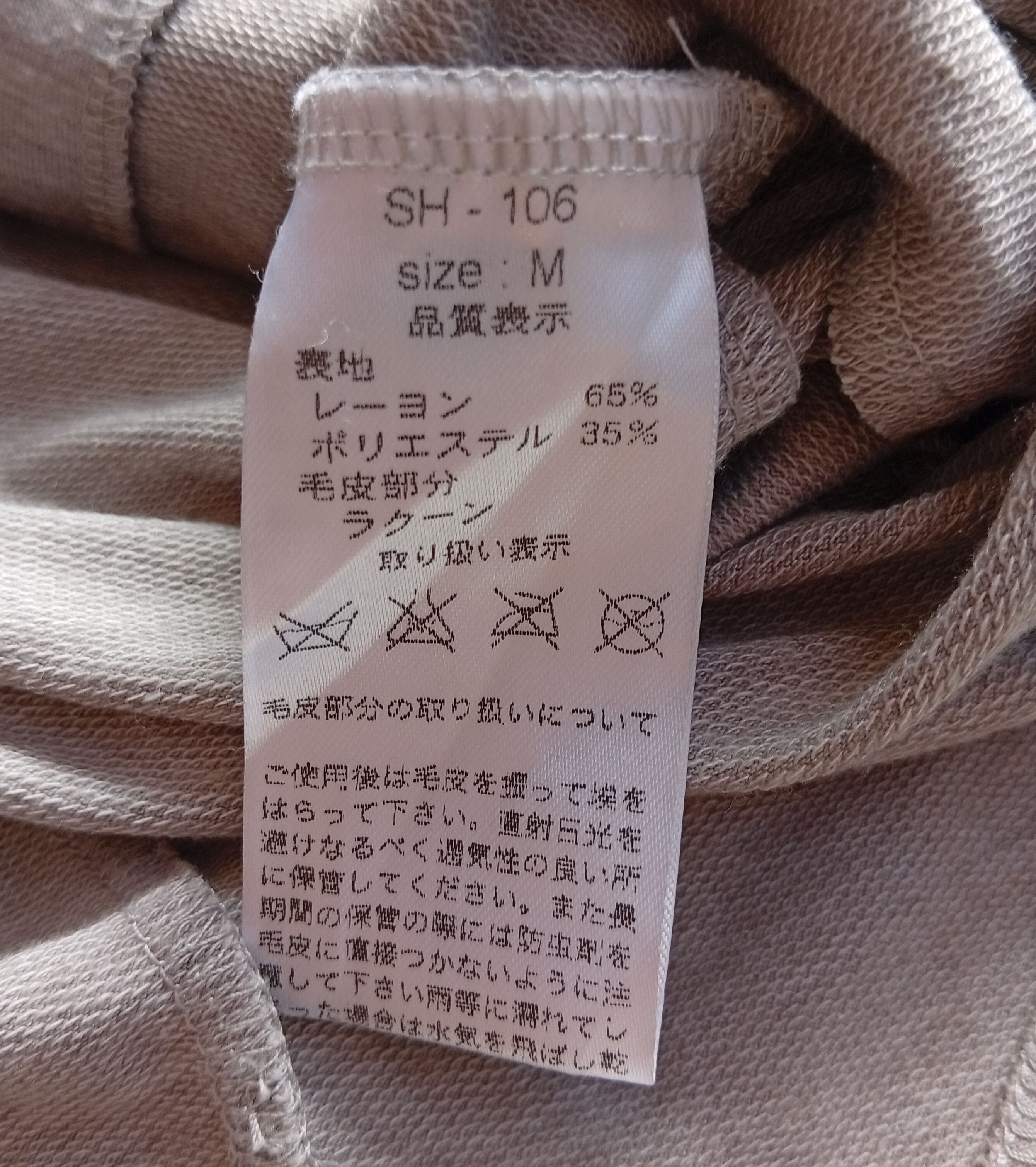 Japanese Brand ShakeShake racoon fur batwing cape Size M / US 6-8 / IT 42-44 - 6 Thumbnail
