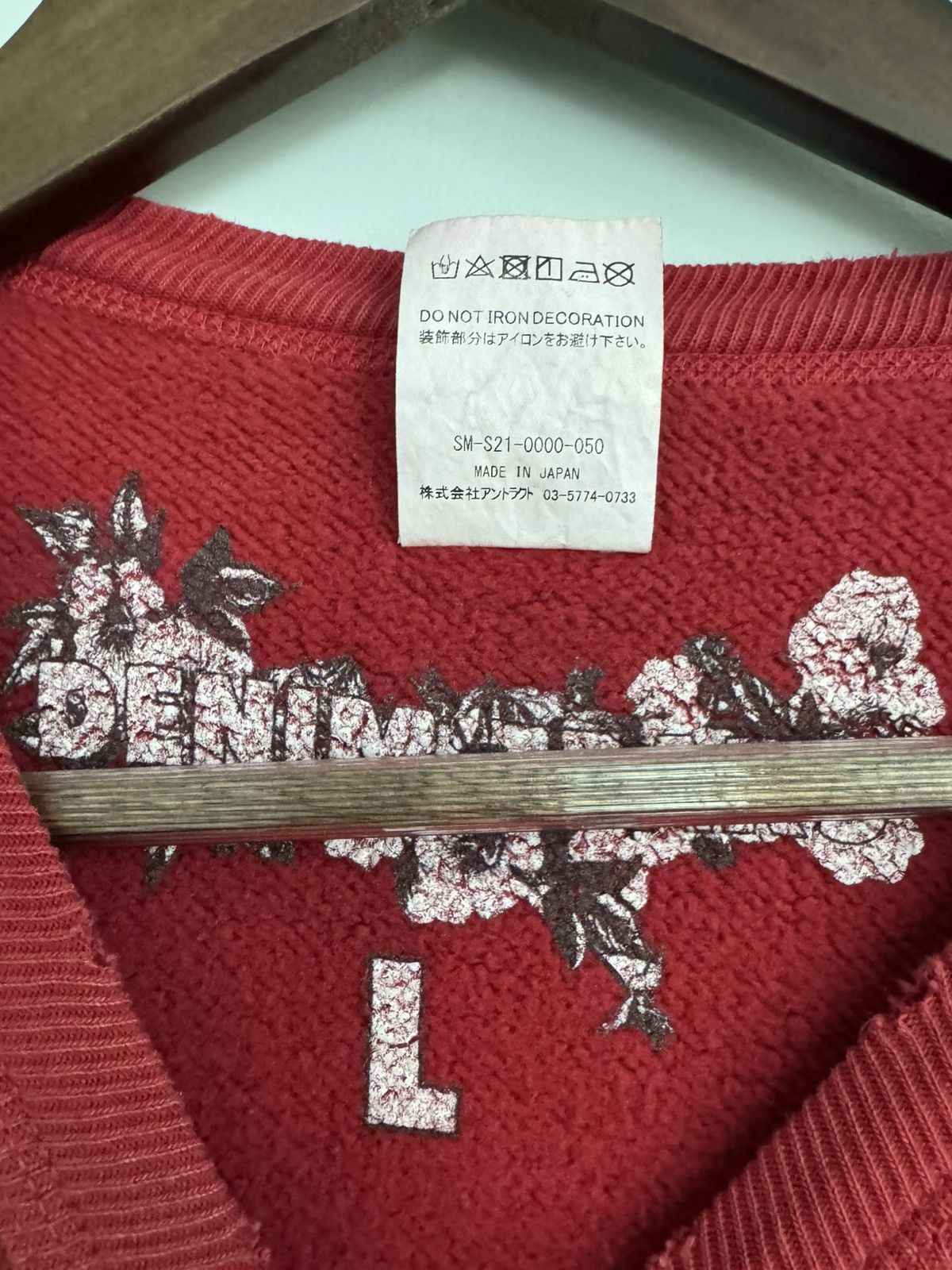 Saint Michael Saint Michael Sweatshirt Size US L / EU 52-54 / 3 - 4 Thumbnail